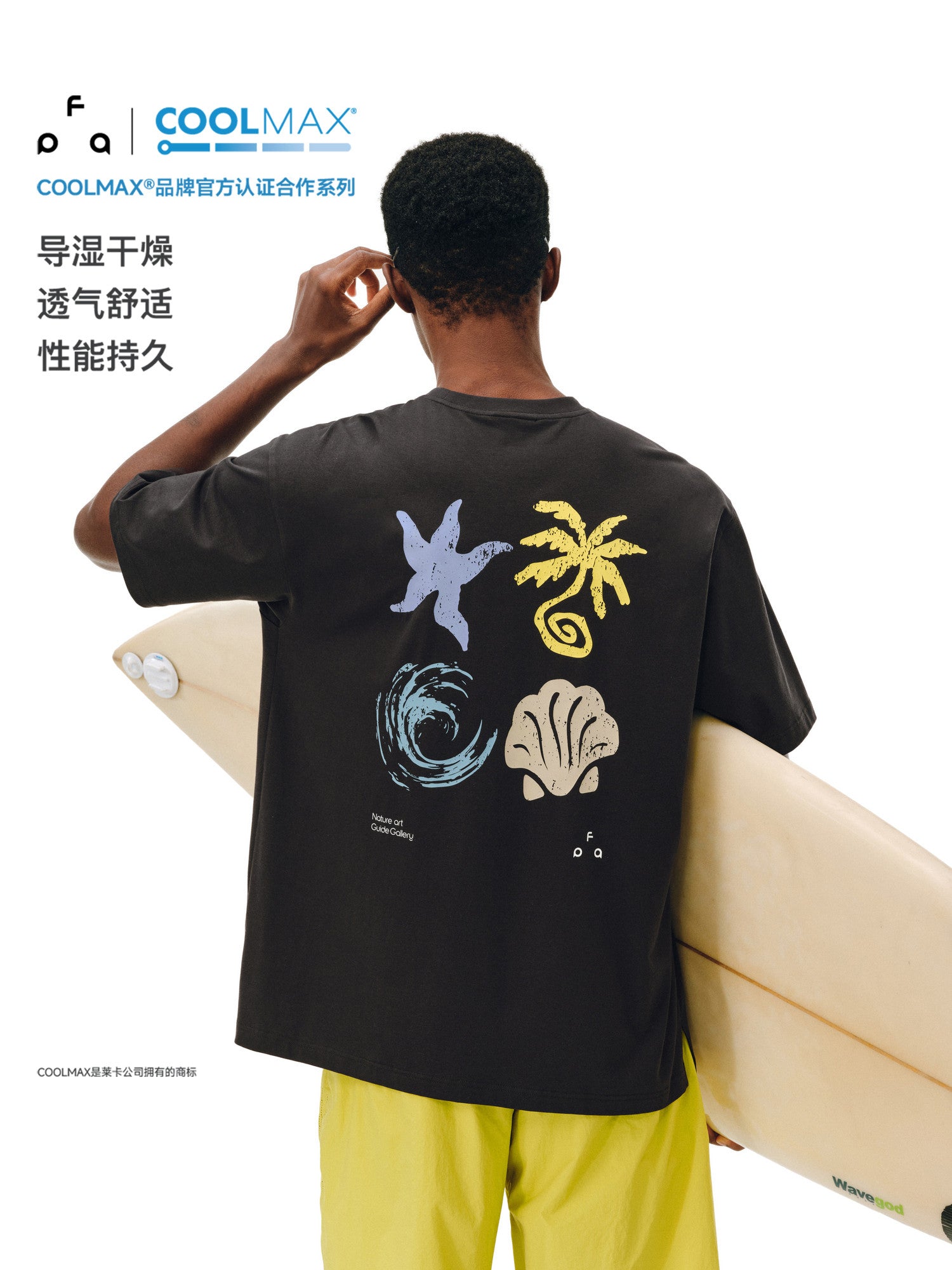 FPA Summer Vacation Element Color-Block COOLMAX Short Sleeve Couple Round Neck Breathable Outdoor Sports T-Shirt