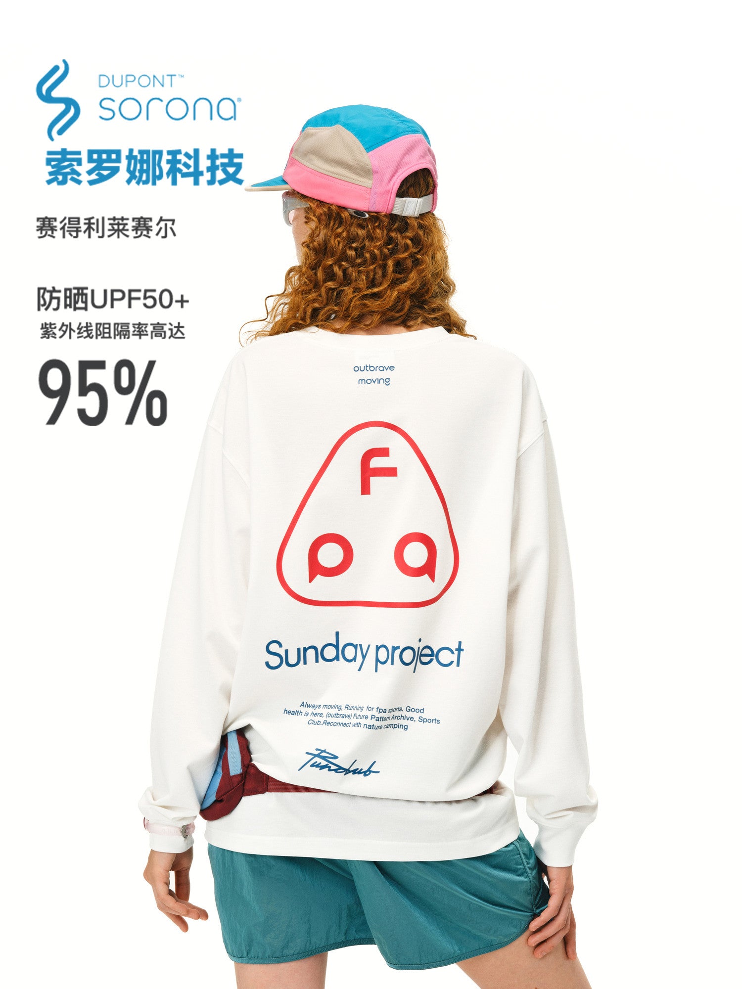 FPA Sorona UPF50+ Sun Protection Long Sleeve Spring/Fall Casual Loose Round Neck Outdoor Sports Couple T-Shirt for Men