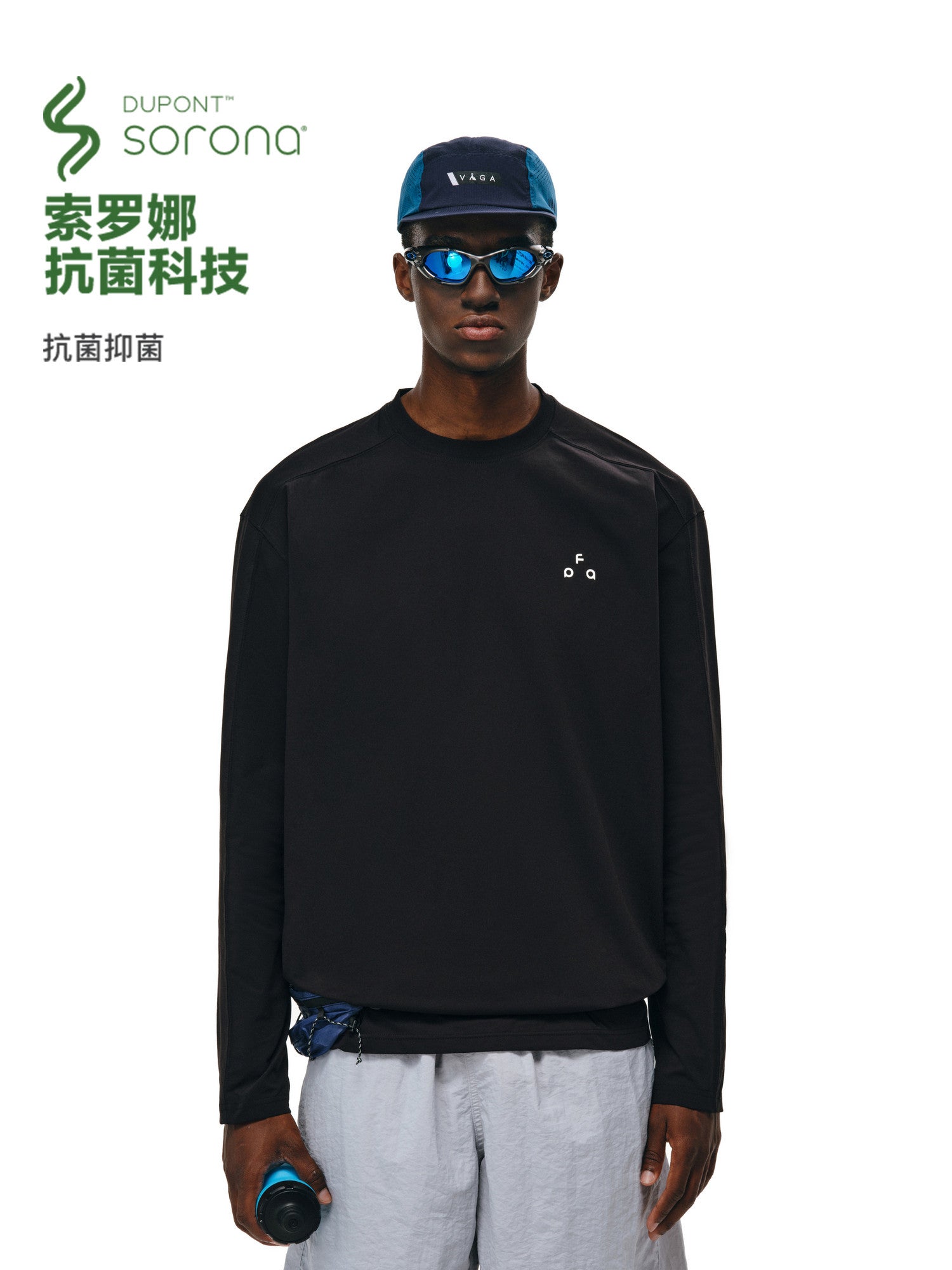 FPA Sorona Antibacterial Comfortable Long Sleeve Outdoor Quick-Dry Crew Neck Basic Casual Couple's Autumn T-Shirt
