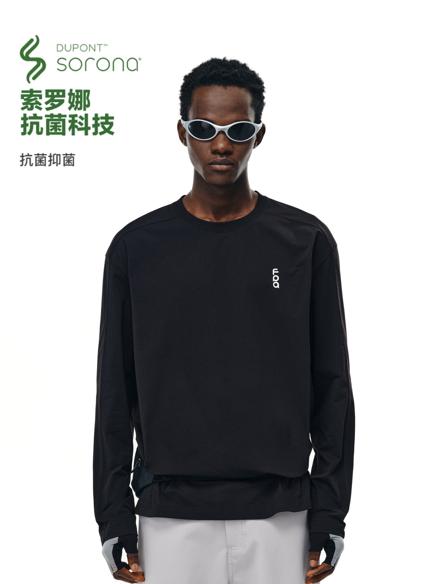 FPA Sorona Antibacterial Comfort Athletic Long Sleeve Tee - Chinese Streetwear Fall Logo Casual Unisex Couple T-Shirt