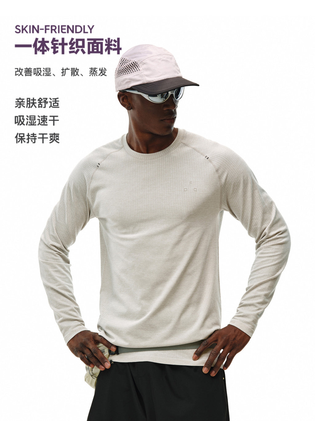 FPA Active Knit Long-Sleeve T-Shirt for Men – Spring Premium Design Crew Neck Casual Fitness Breathable Outdoor Tee