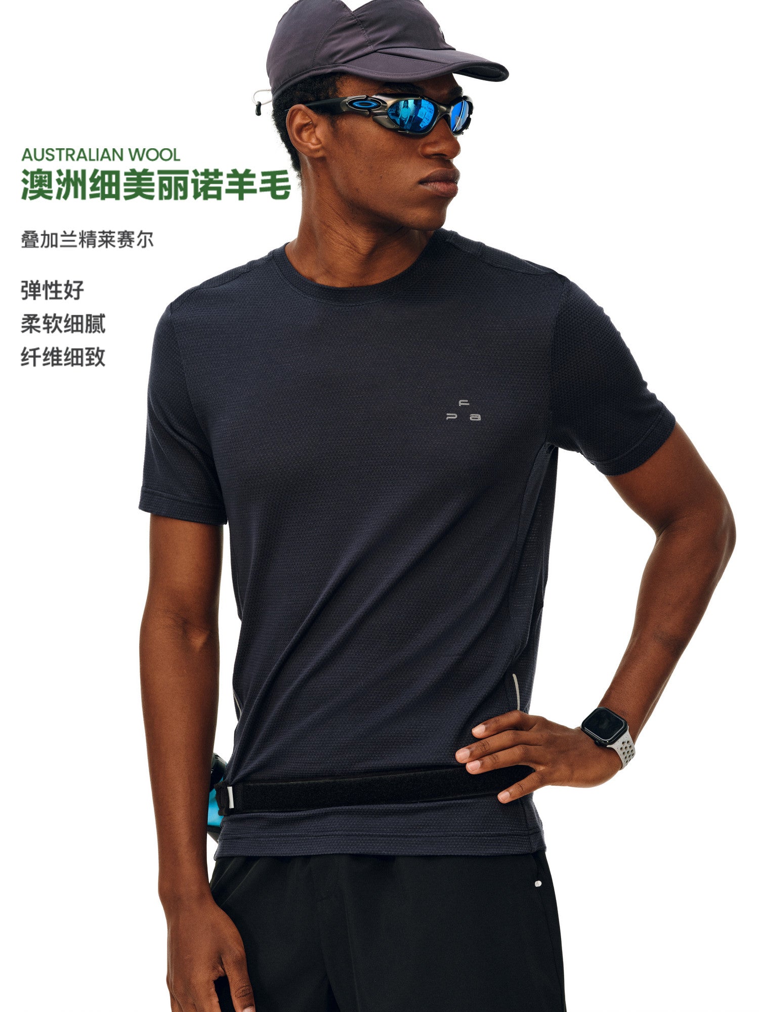 FPA Textured Lyocell Athletic Short Sleeve T-Shirt - Summer Casual Couple Round Neck Basic Logo Print Tee for Men