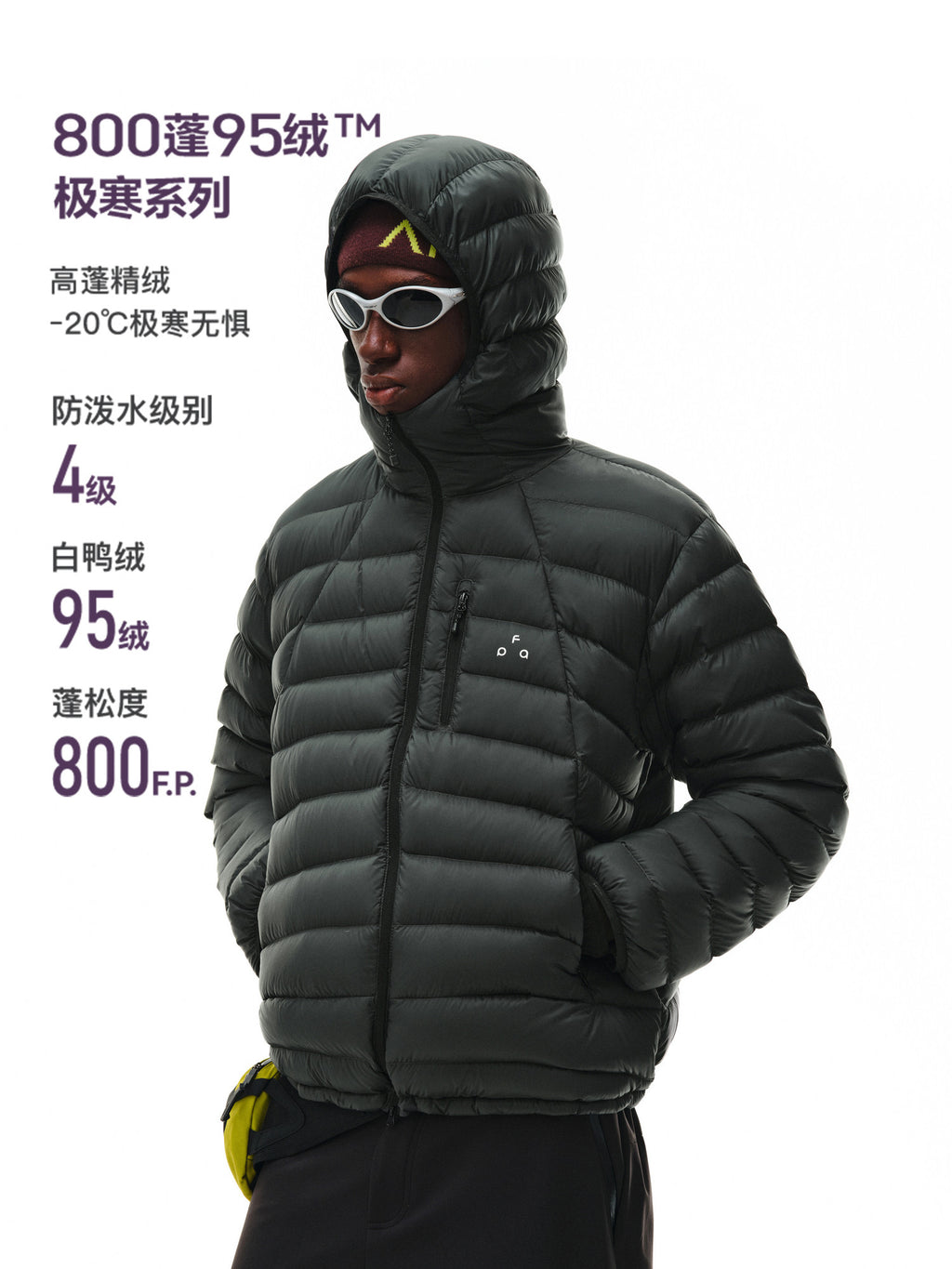 FPA Ultra-Soft High-Density Ribbed Zipper Lightweight Hooded Down Jacket 2026 New Winter Couple Down Outerwear for Men