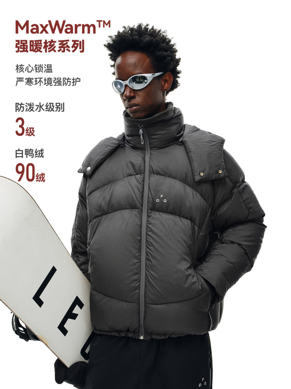 FPA Detachable Hooded Down Jacket with Collar, Textured Construction, Winter Warm Deep Gray Down Coat for Men