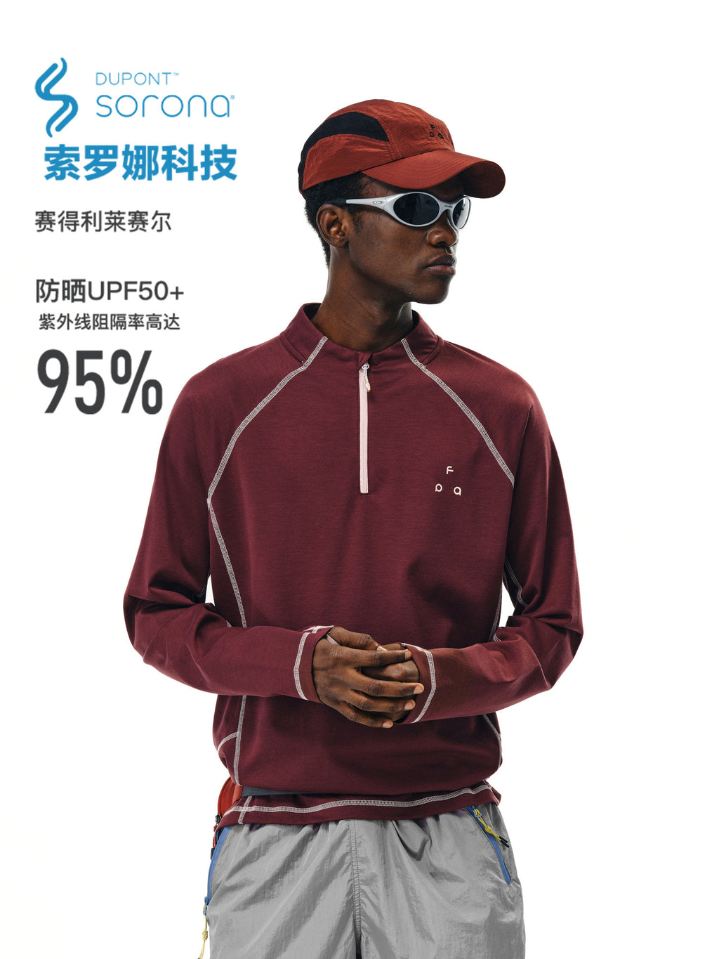 FPA Sorona Lyocell UPF50+ Sun Protection Half High Collar Long Sleeve Outdoor Sports Casual Autumn T-Shirt