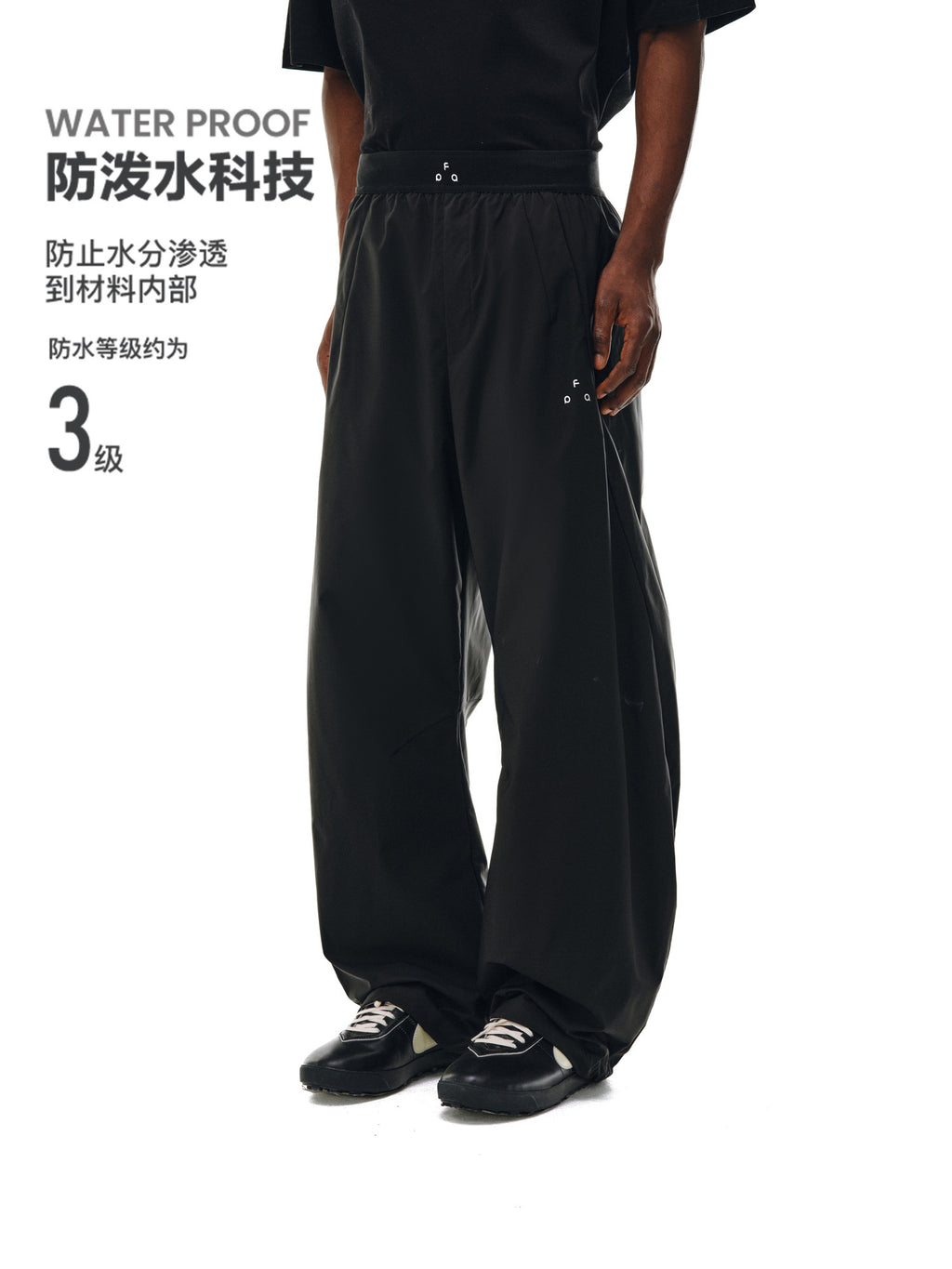FPA Elastic Logo Woven Quick-Dry Curved-Leg Trousers