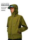 FPA Three-Proof Outdoor Softshell Hooded Jacket for Men and Women, Mountain Hiking, Abrasion-Resistant, Color-Blocking, Drawstring, Autumn Couple Jacket