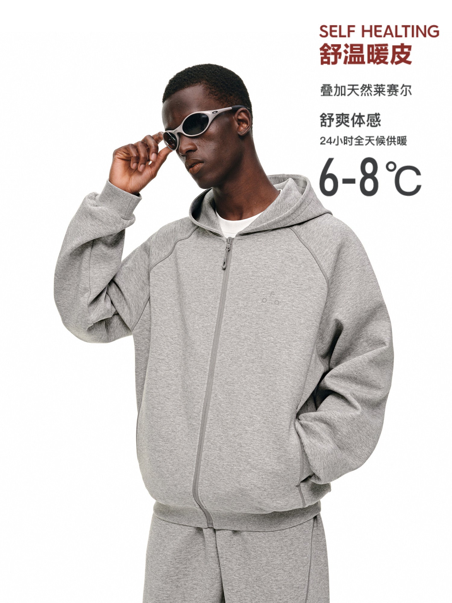 FPA Outdoor Sports Hooded Lyocell Sweatshirt - Autumn Basic Unisex Cardigan Casual Hoodie