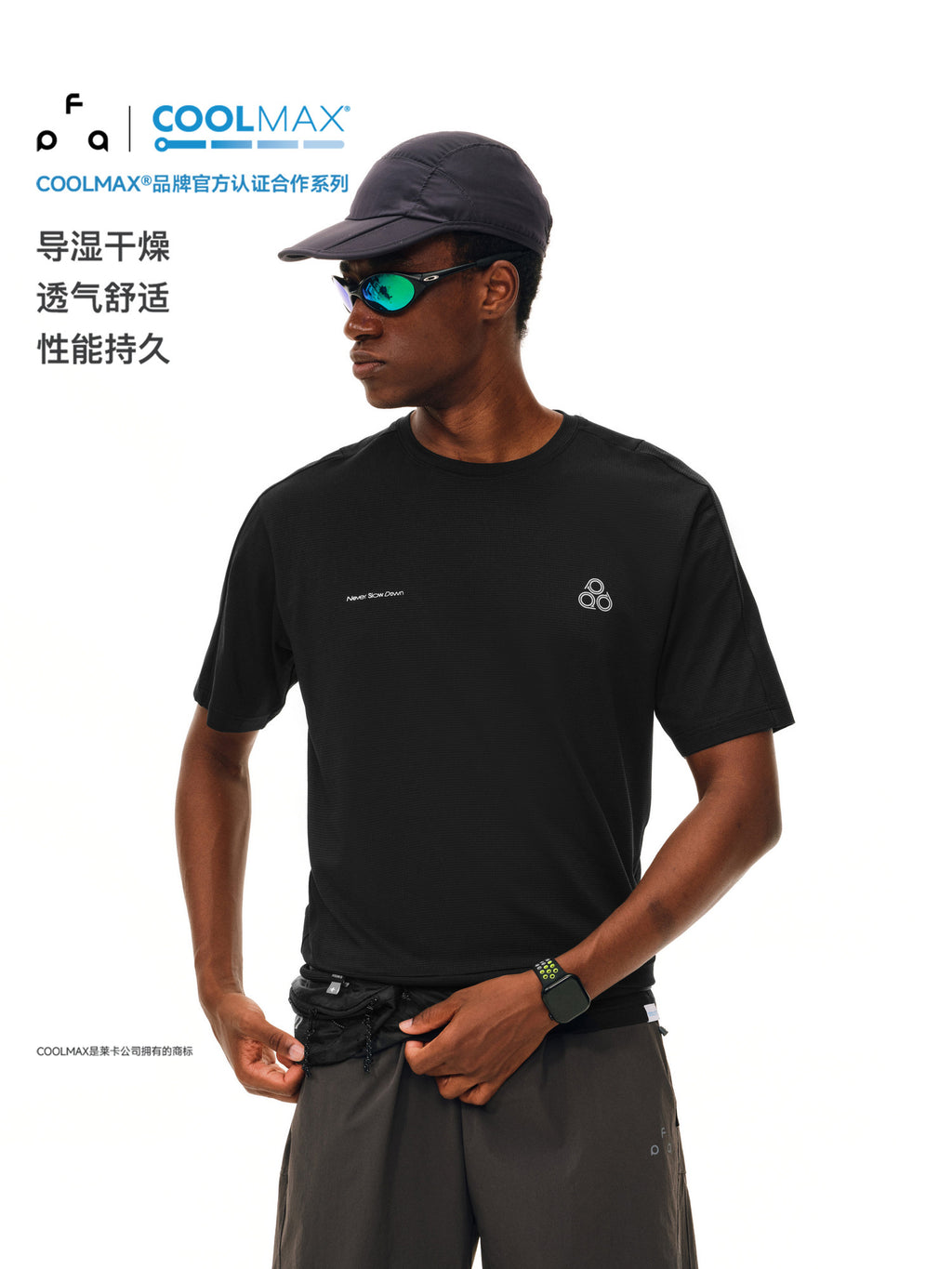 FPA Coolmax Quick-Dry Mesh Running Short Sleeve Summer Outdoor Breathable Basic Logo Couple T-Shirt