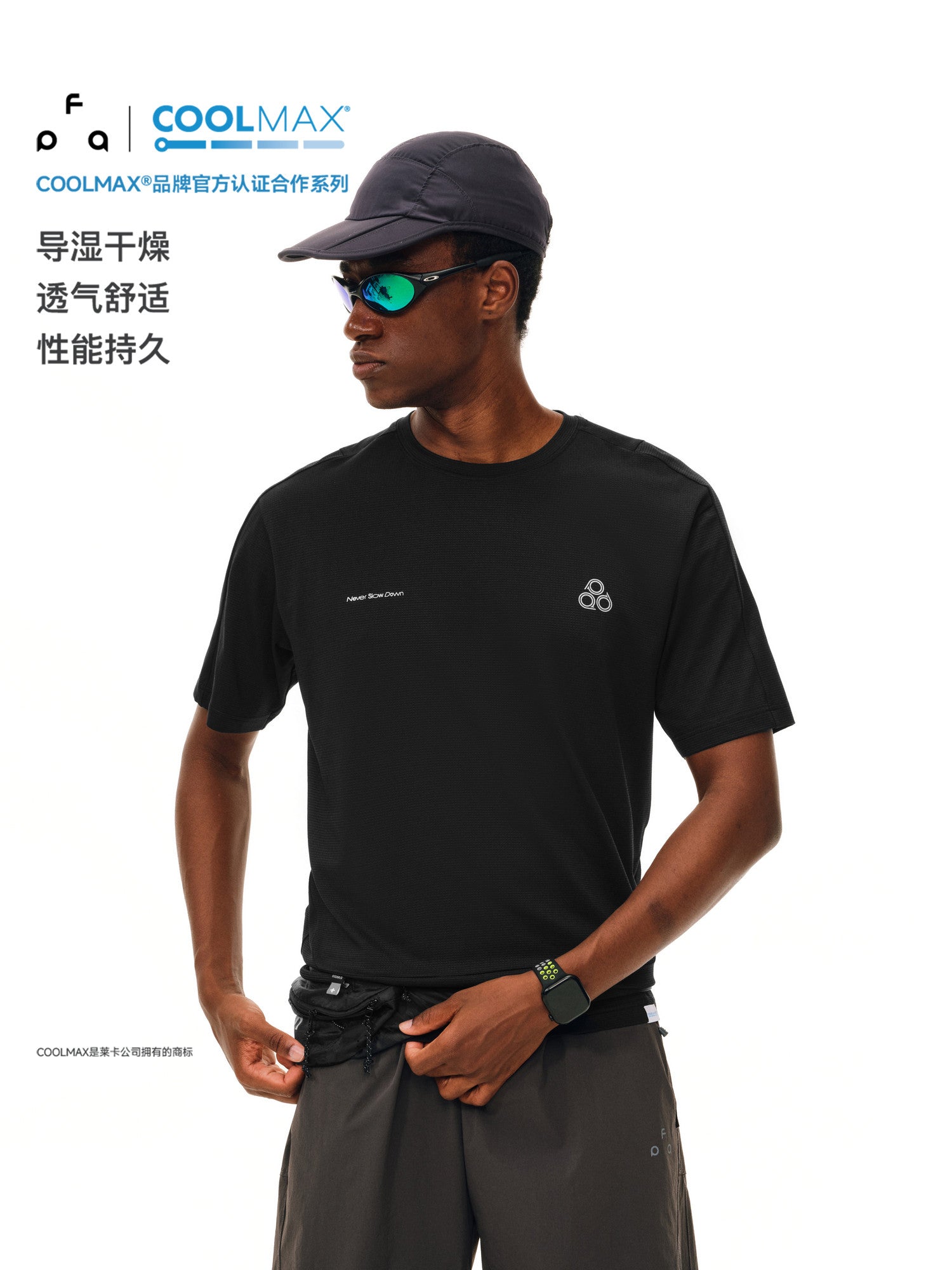 FPA Coolmax Quick-Dry Mesh Running Short Sleeve Summer Outdoor Breathable Basic Logo Couple T-Shirt