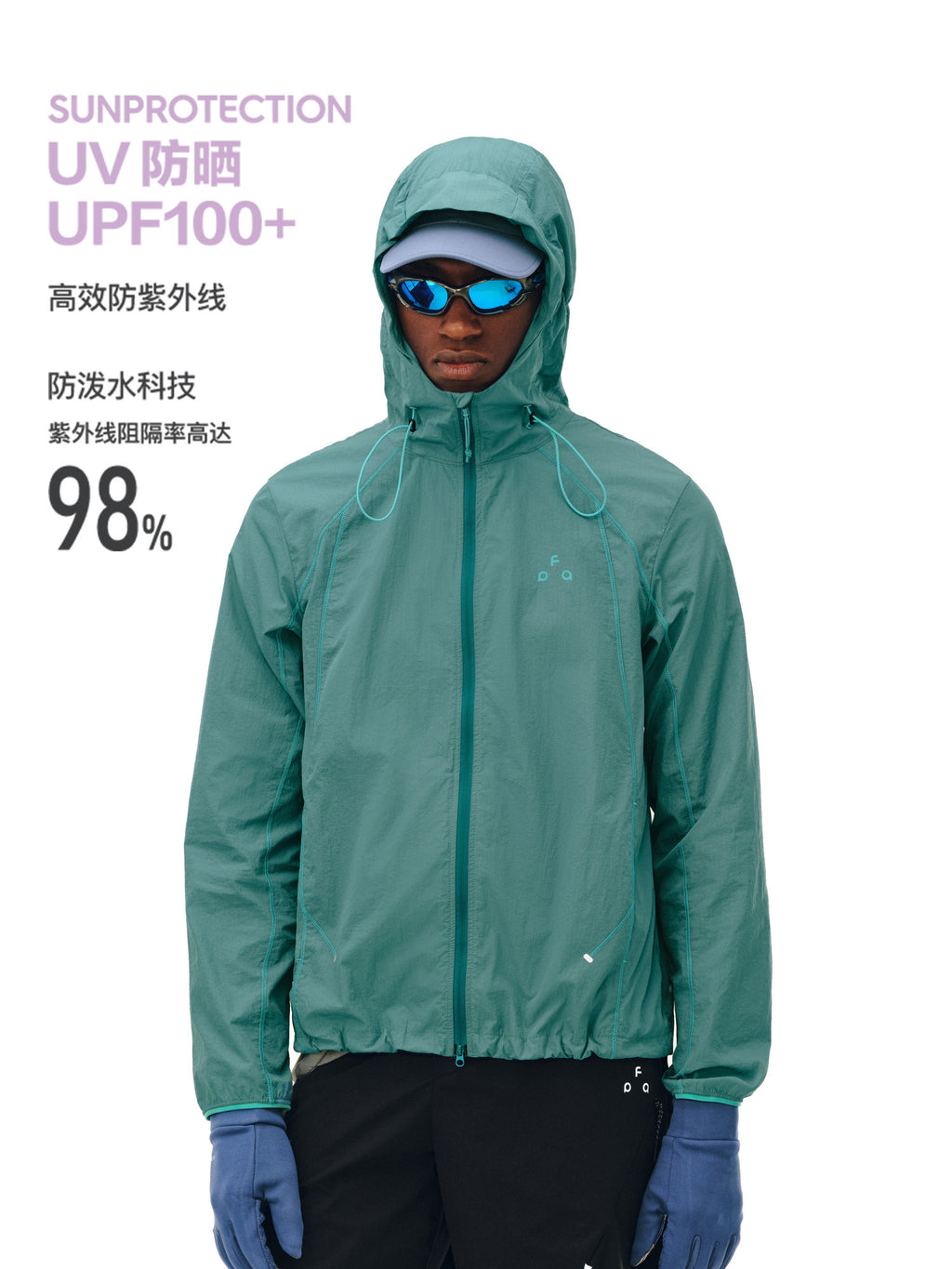 FPA Plaid Contrast Stitch Sun Protection Sports Jacket - Summer Outdoor Lightweight Hooded UV-Protective Unisex Jacket