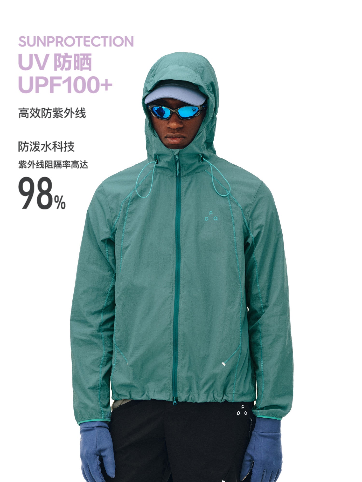 FPA Plaid Contrast Stitch Sun Protection Sports Jacket - Summer Outdoor Lightweight Hooded UV-Protective Unisex Jacket