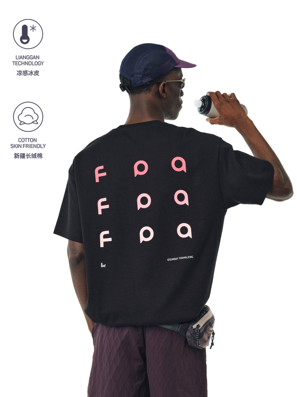 FPA Cool-Touch Ice-Skin Long-Staple Cotton Short-Sleeve T-Shirt | Chinese Streetwear Summer Crewneck Oversized Couple Tee in Black