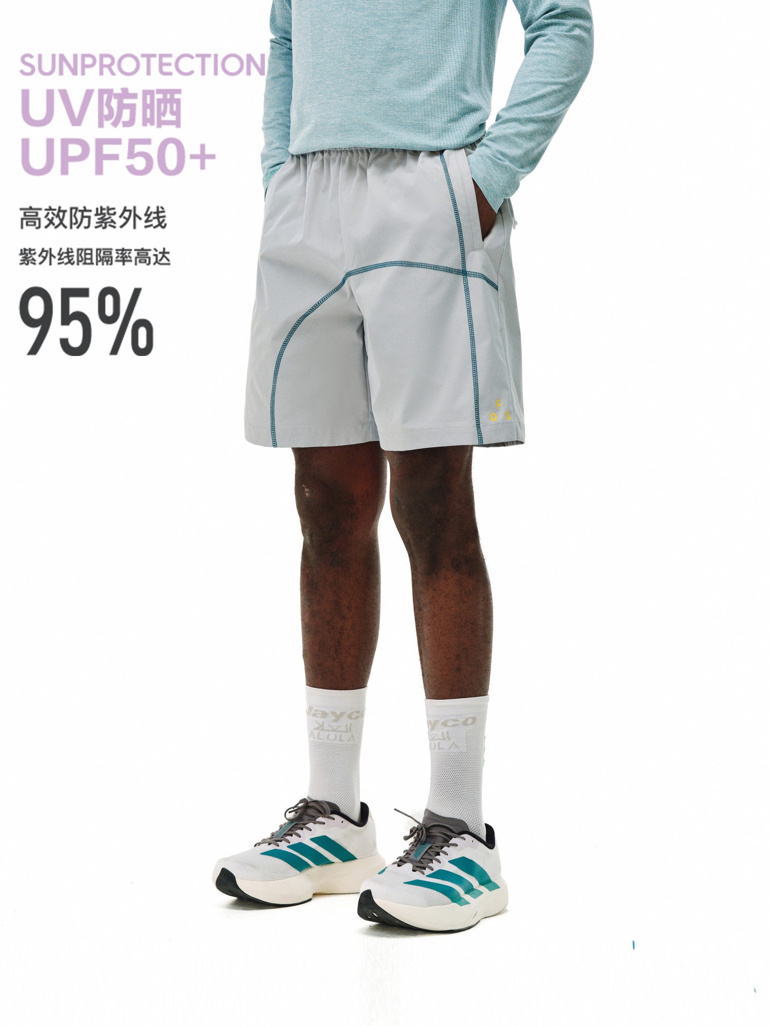 FPA Color-Block Hasselblad Lightweight Training Shorts Loose Straight-Leg Summer Running Fitness Outdoor 5-Inch Shorts for Men