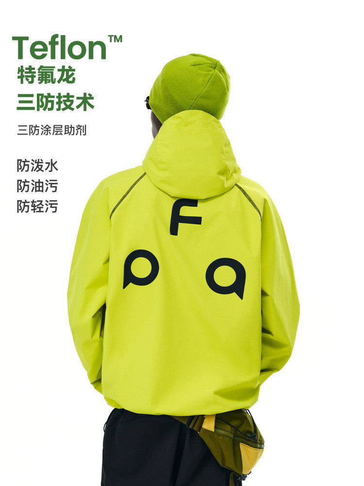 FPA Water-Repellent Hasso Contrast Color Shell Jacket – Chinese Streetwear Outdoor Hiking Jacket
