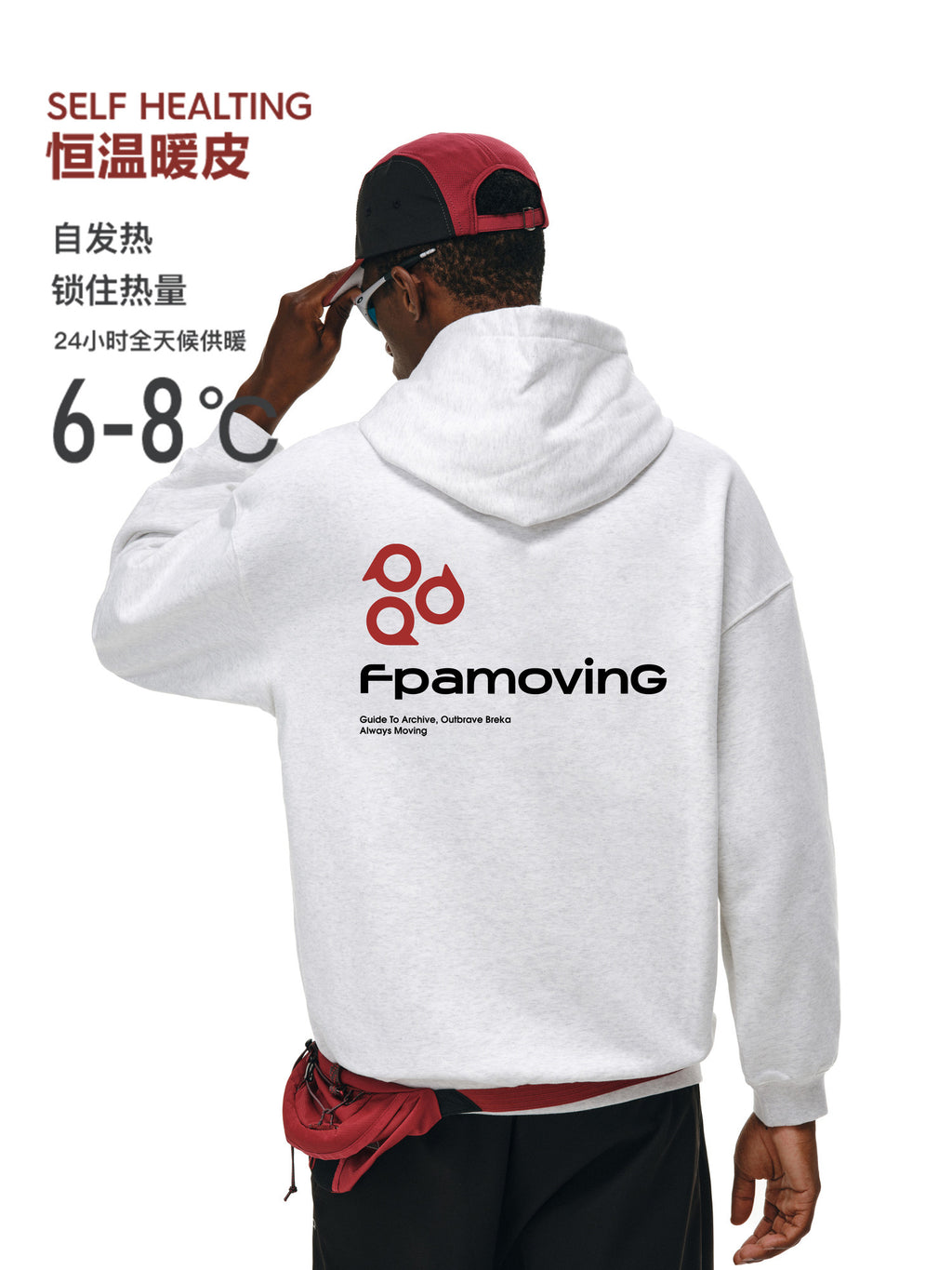 FPA Warm Fleece Color-Block Hoodie