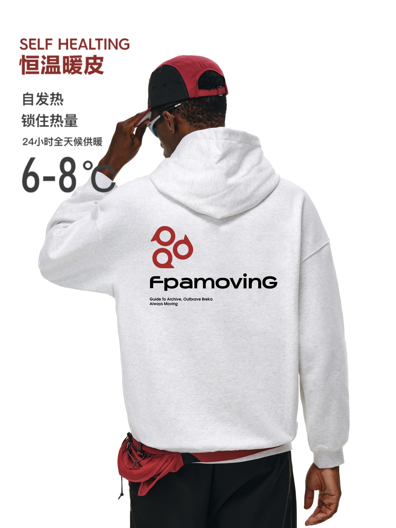 FPA Warm Fleece Color-Block Hoodie