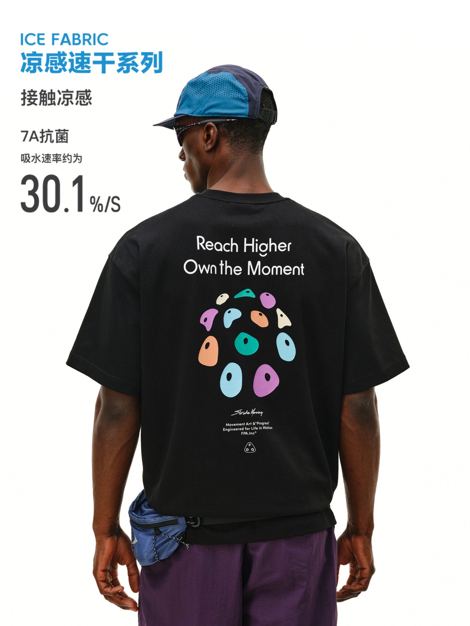 FPA Cool-Touch Quick-Dry 7A Antibacterial Athletic Short Sleeve T-Shirt for Outdoor Leisure, Round Neck, Printed, Couple Style, Summer Half Sleeve Tee