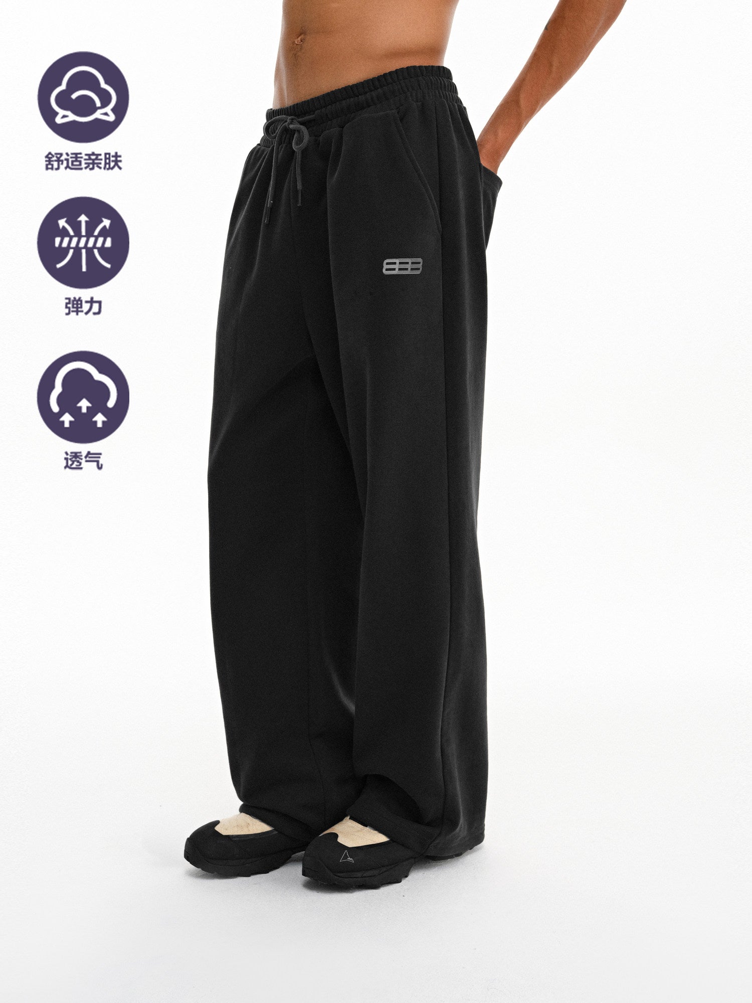 FPA Heavyweight Straight-Leg Sweatpants – Retro Loose-Fit Casual Lounge Pants for Couples, Autumn/Winter Streetwear