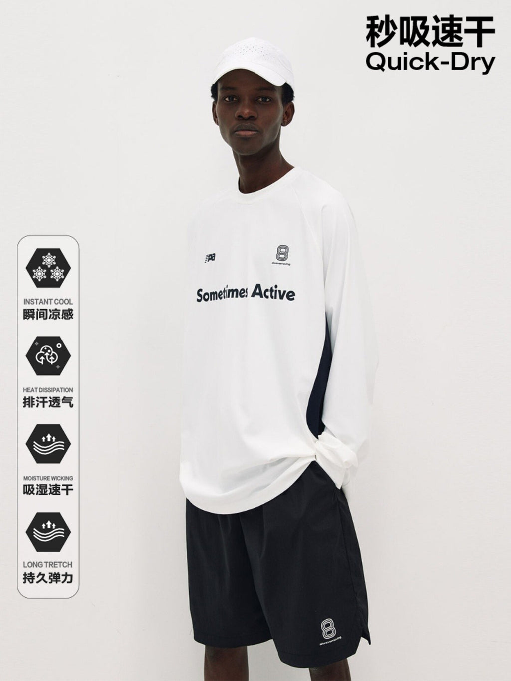 FPA Quick-Dry Ice-Feel Athletic Paneled T-Shirt Chinese Streetwear Trend Loose Outdoor Fitness Crew Neck Long Sleeve Men