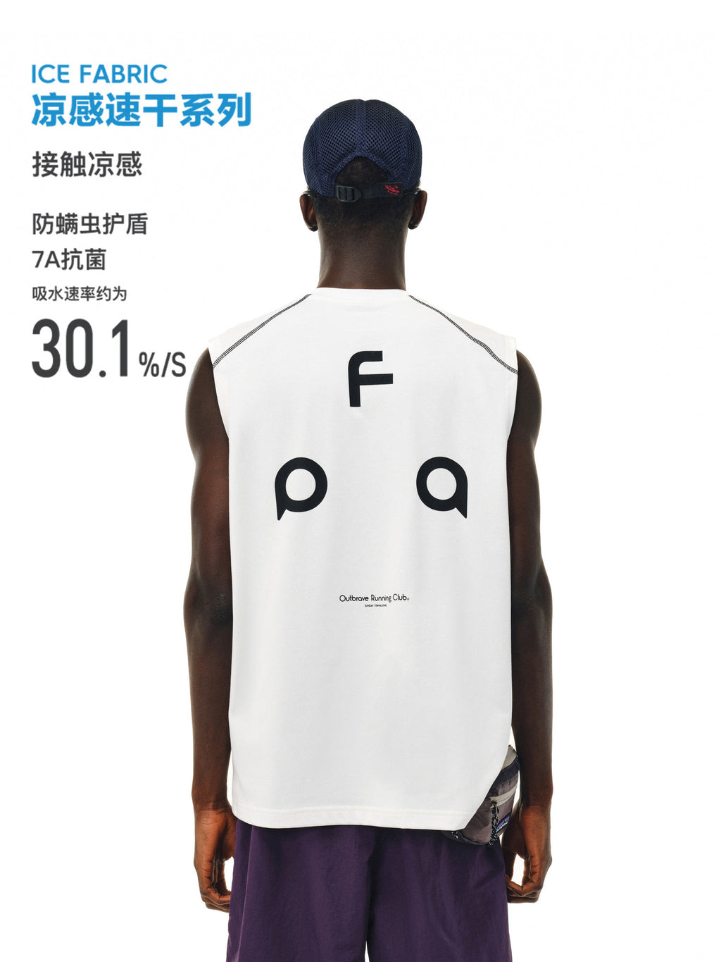FPA Ice-Feel Quick-Dry 7A Antibacterial Anti-Mite Hasso Yoga Running Sports Printed Sleeveless Tank Top, National Trend T-Shirt