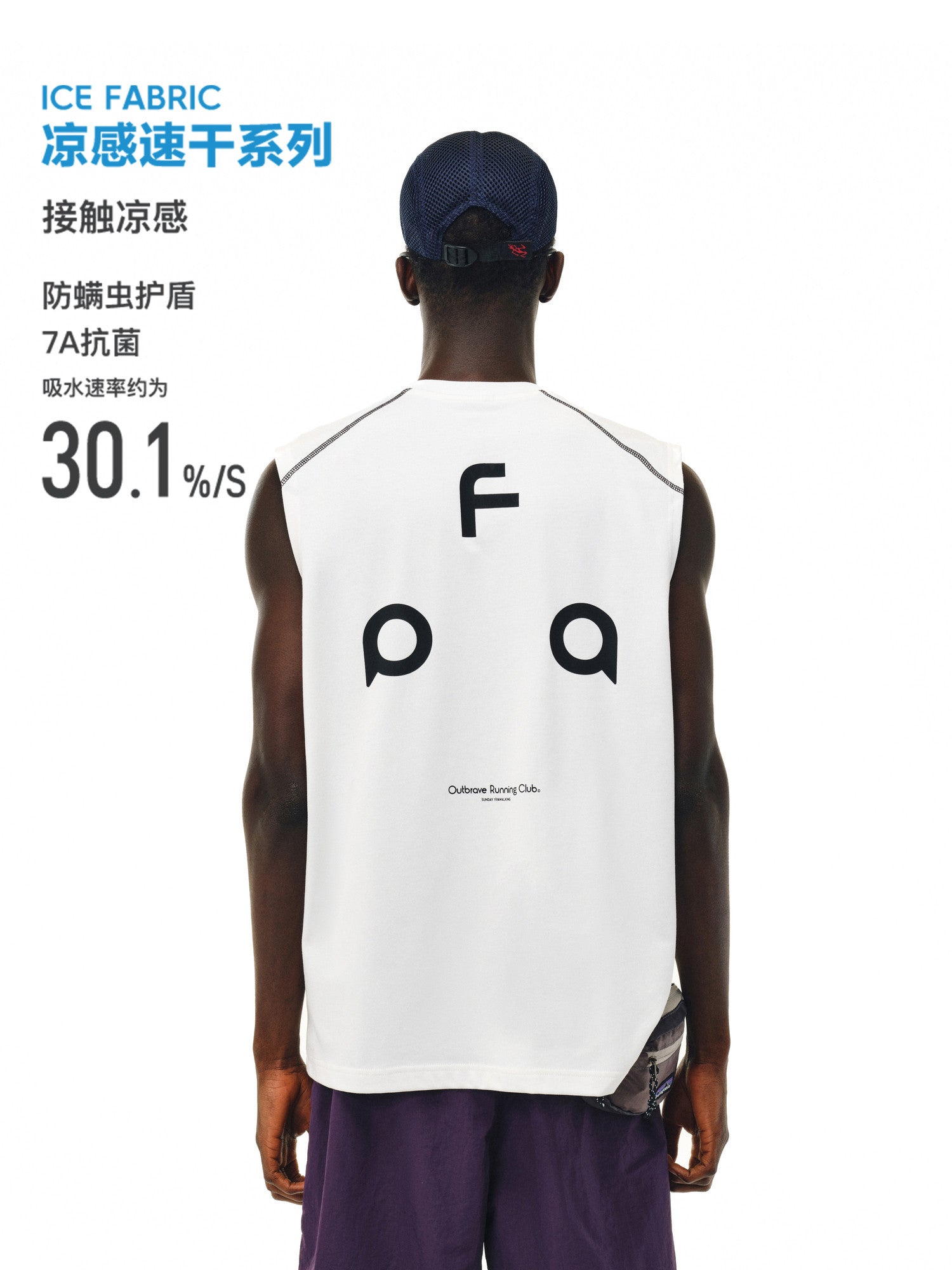 FPA Ice-Feel Quick-Dry 7A Antibacterial Anti-Mite Hasso Yoga Running Sports Printed Sleeveless Tank Top, National Trend T-Shirt