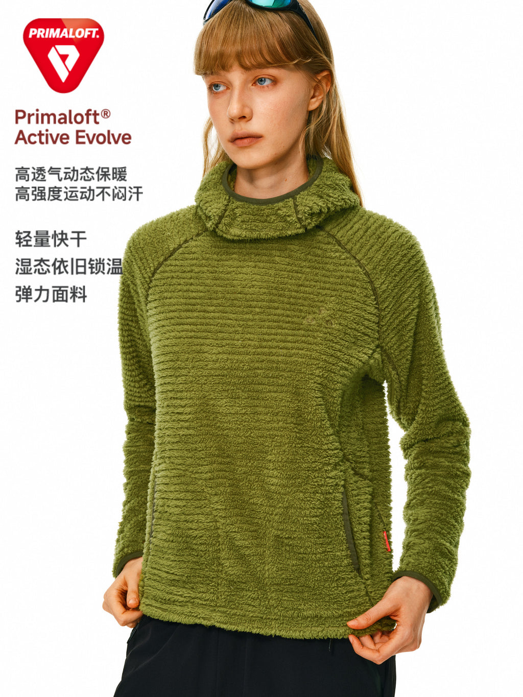 FPA Hooded Pullover Fleece Sweatshirt with Primaloft® Insulation – Fall Casual Breathable Unisex Hoodie