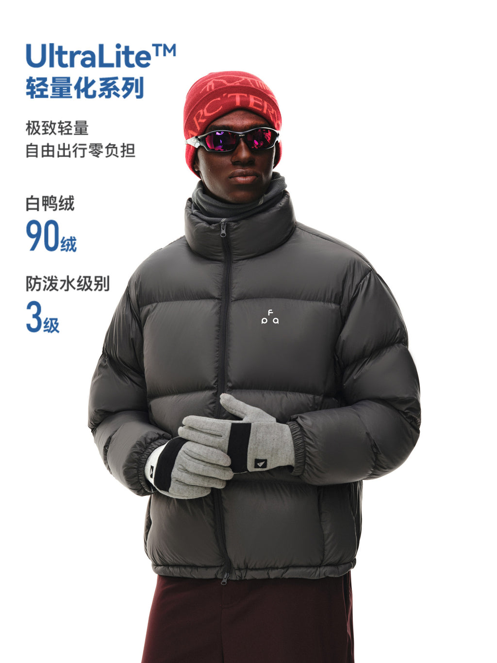 FPA Brand Logo Stand Collar Down Jacket - Winter Thick Warm Casual Sports Couple Coat