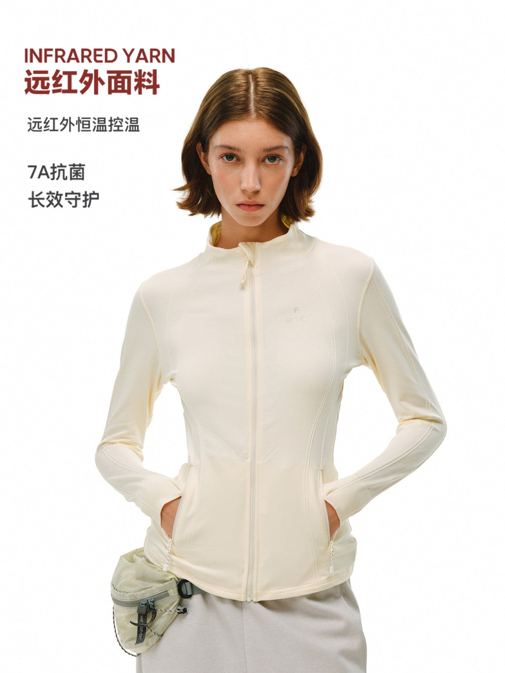 FPA Women's Slim-Fit Long-Sleeve Spring Outdoor Sports Zip-Up Half-Zip High-Neck Cardigan in Apricot