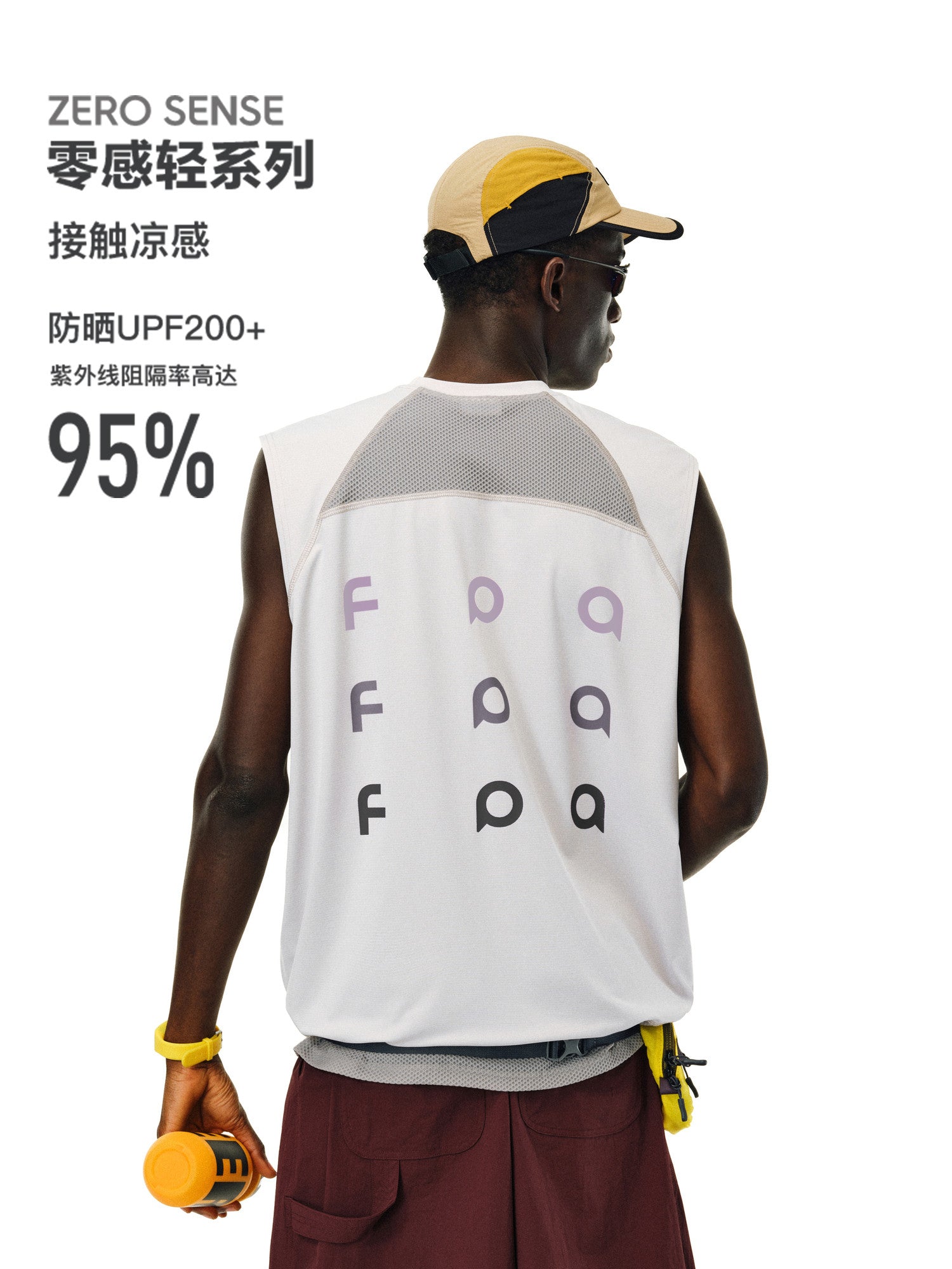 FPA Cool-Touch Gradient Logo Sleeveless Tank Top for Summer Outdoor Sports, Lightweight Chinese Streetwear Vest, Men's Muscle Tee
