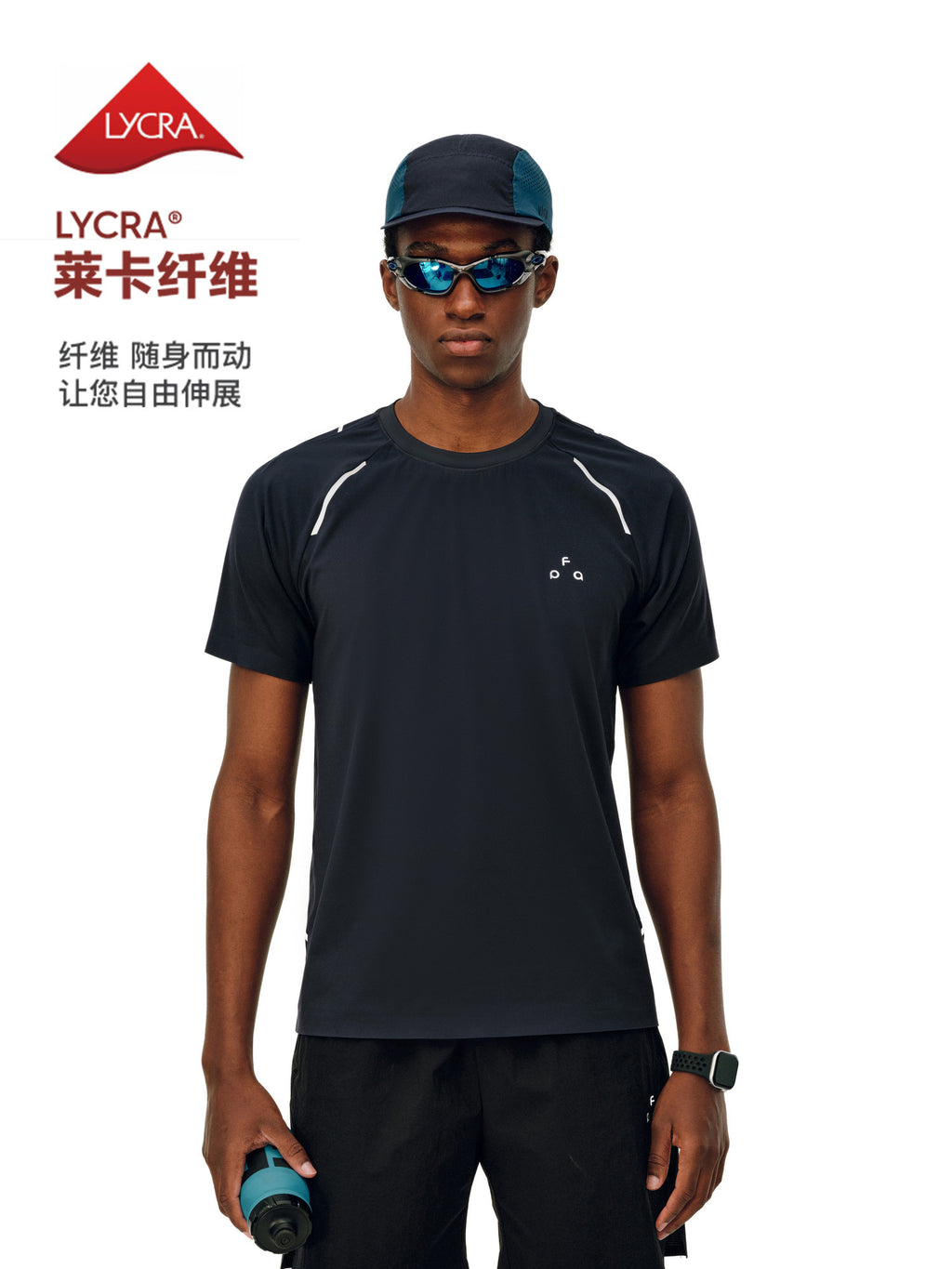 FPA Lycra Reflective Stripe Athletic Short Sleeve T-Shirt – Basic Logo Summer Outdoor Fitness Running Premium Crew Neck Tee for Men