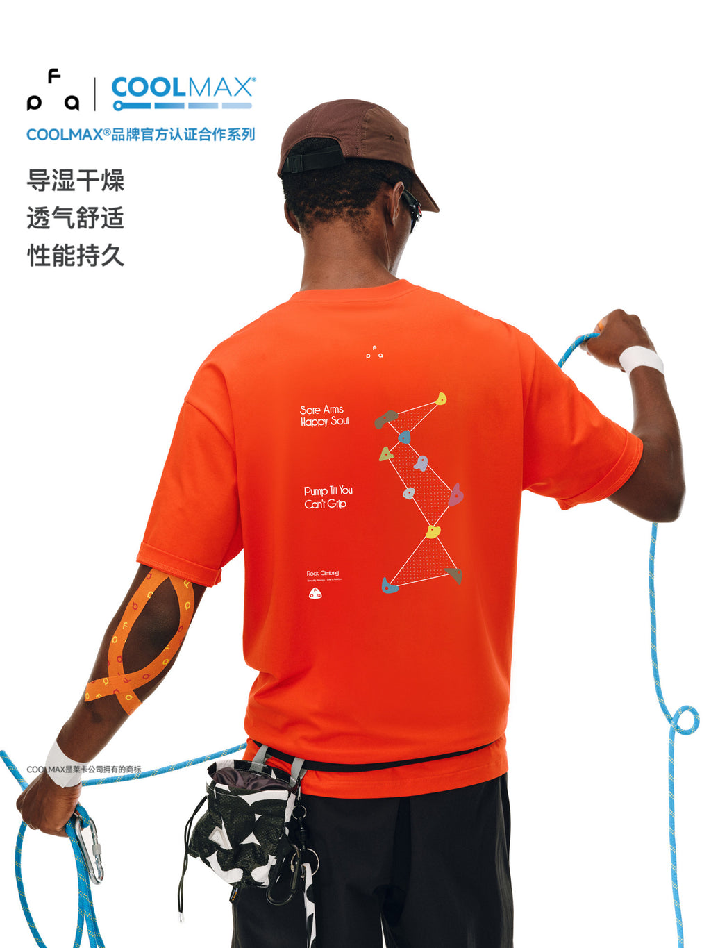 FPA Climbing Graphic Contrast Color COOLMAX Short Sleeve T-Shirt - Quick-Dry Breathable Outdoor Summer Crew Neck Print Tee for Men