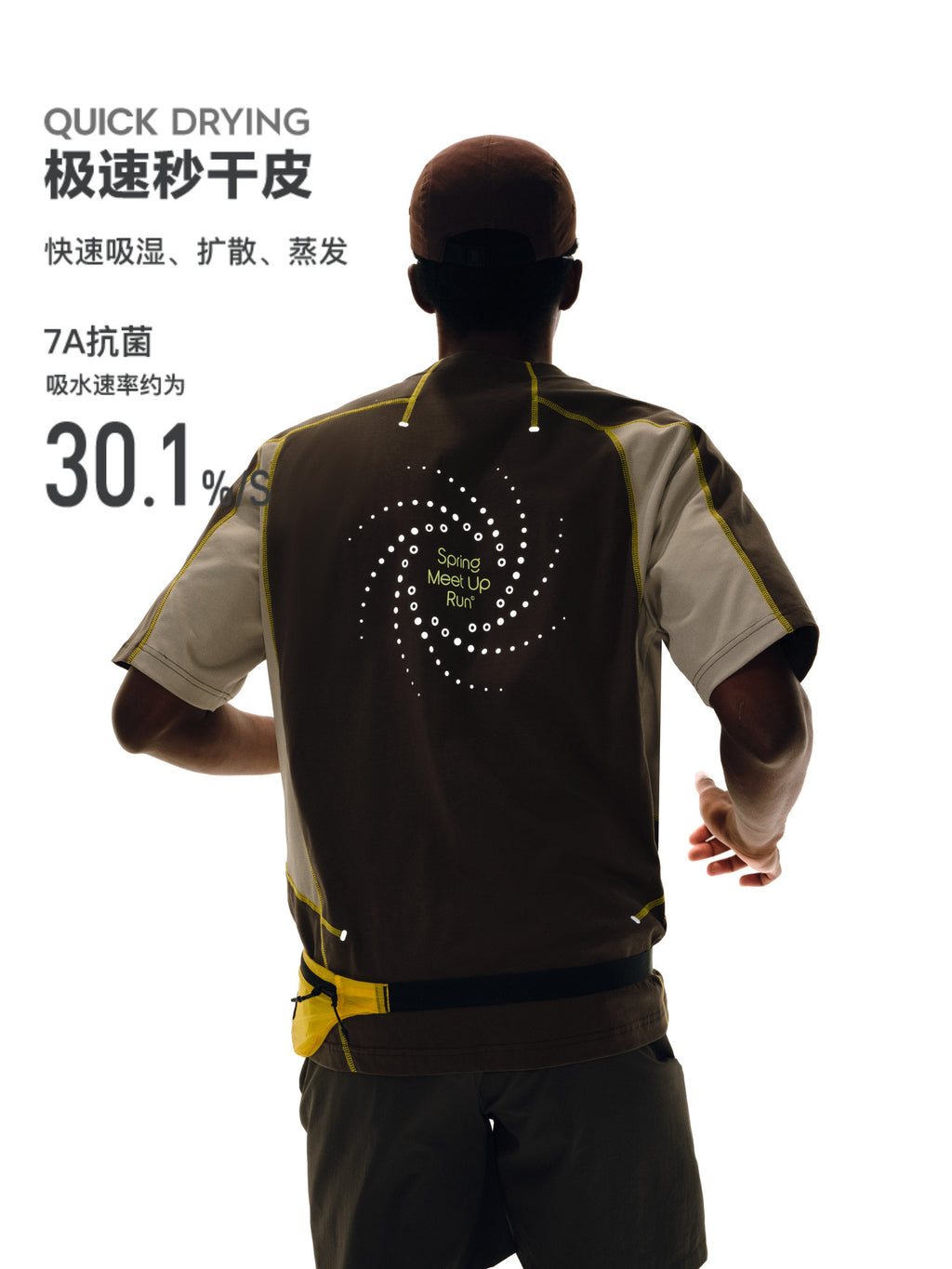FPA 7A Antibacterial Quick-Dry Contrast Stitch Short Sleeve Outdoor Sports Cool Summer Round Neck Couple T-Shirt for Men