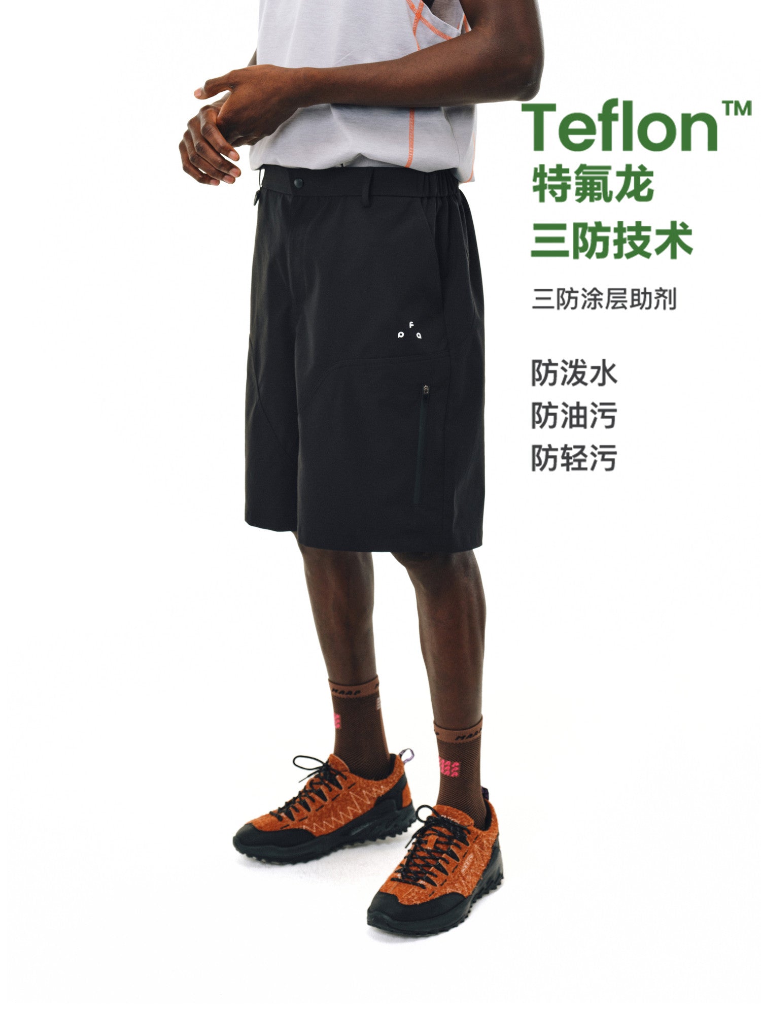 FPA Teflon Water-Repellent Breathable Outdoor Double-Zip Shorts Summer Sports Casual Loose Mid-Length Shorts
