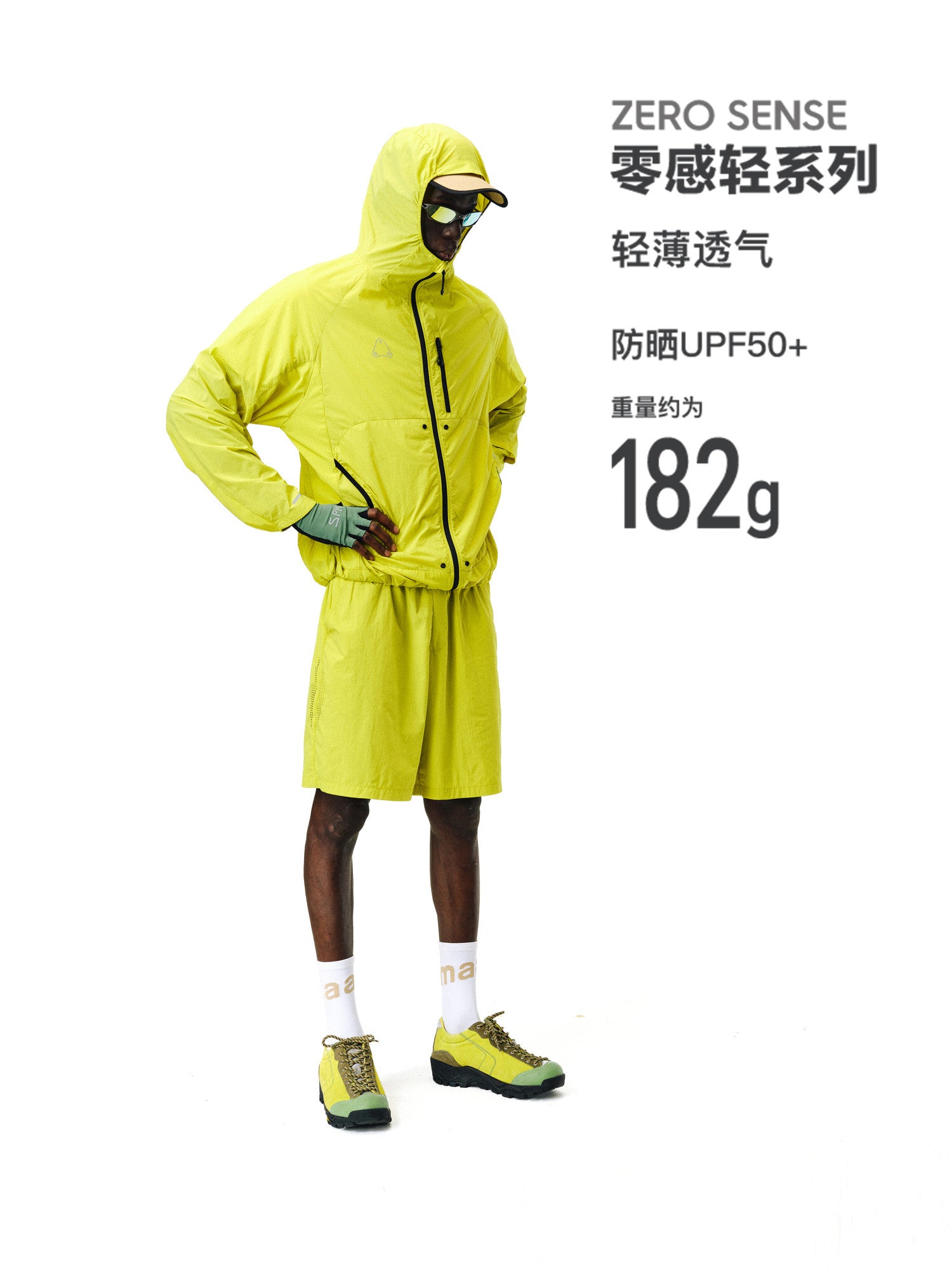 FPA Breathable Lightweight Stitched Original Yarn Sun Protection Shirt UPF50+ Skin Jacket for Summer Outdoor Sports Couple Sunscreen