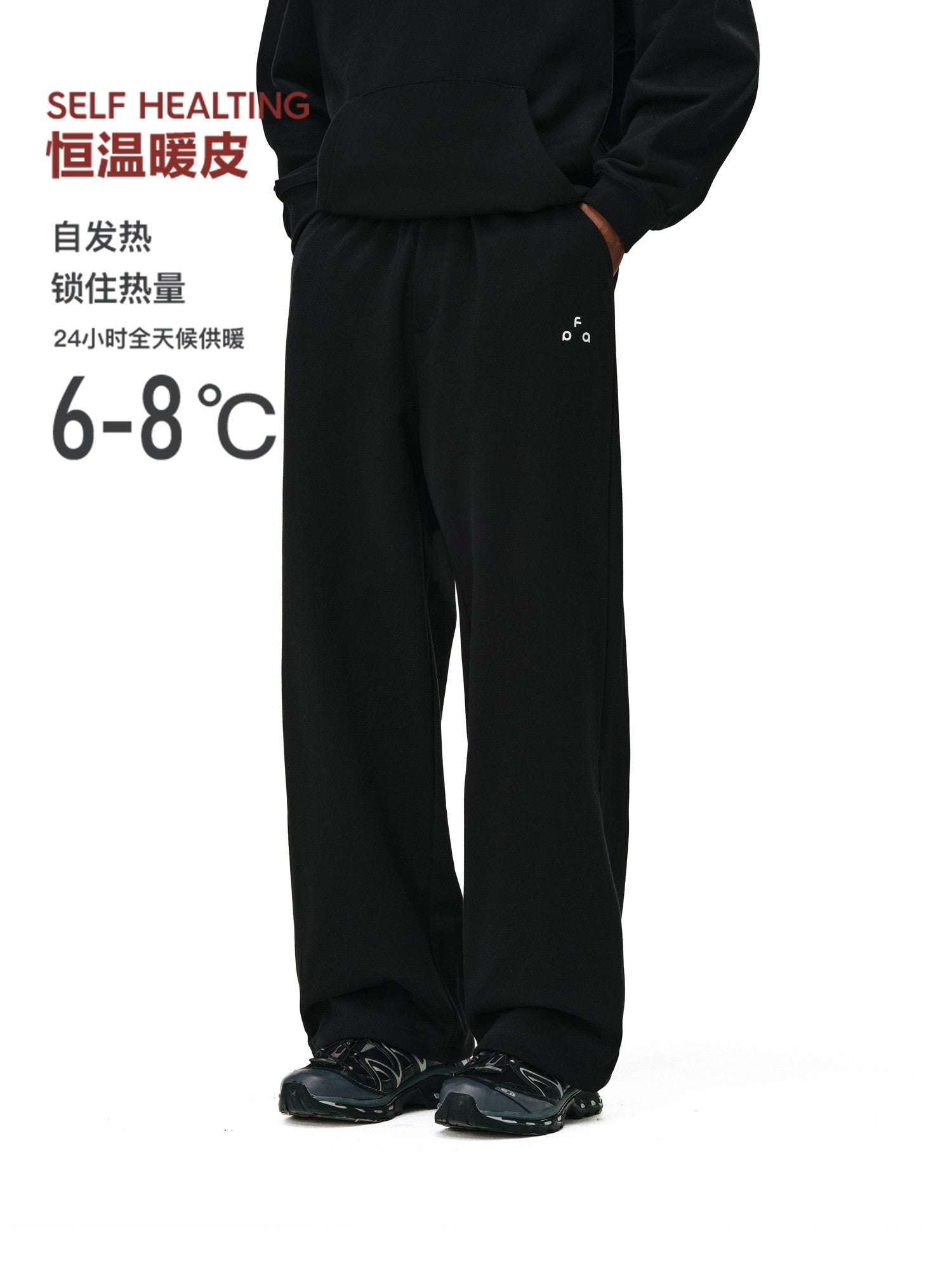 FPA Heavyweight Terry Cloth Warm Lounge Pants – Straight Leg, Relaxed Fit, Unisex Casual Black Sweatpants for Men