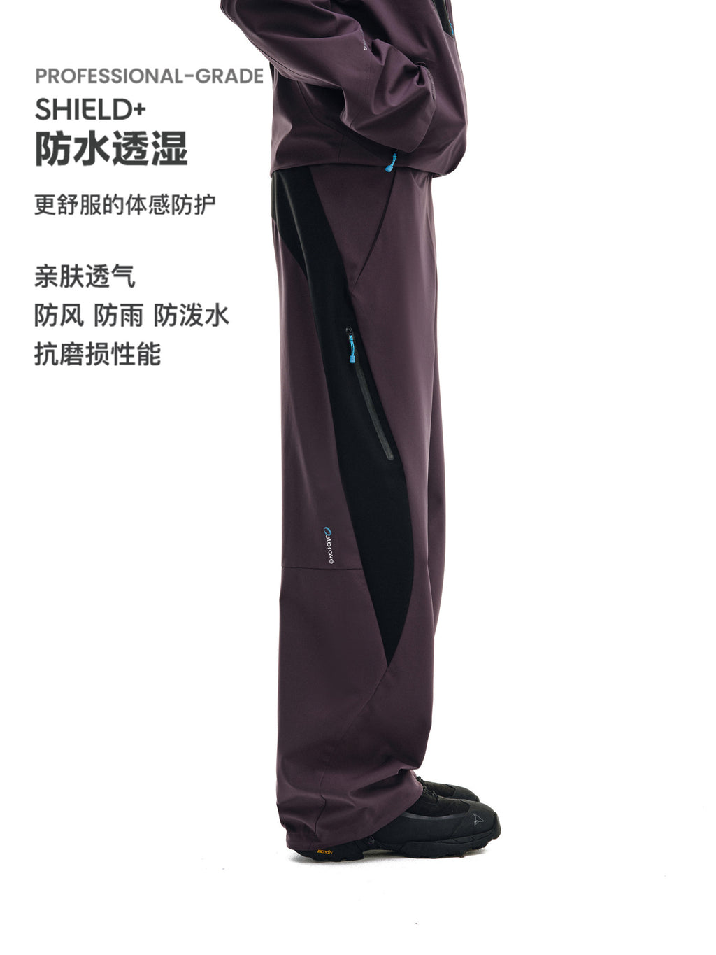 FPA Three-Proof Hard Shell Contrast Color Cargo Pants