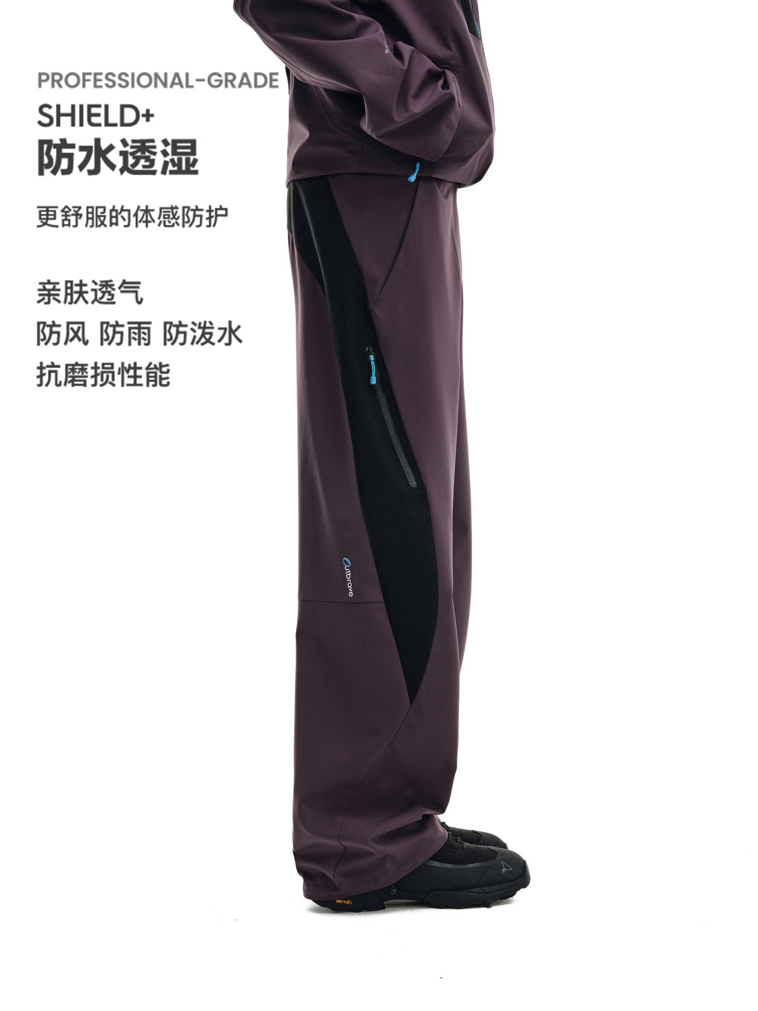 FPA Three-Proof Hard Shell Contrast Color Cargo Pants