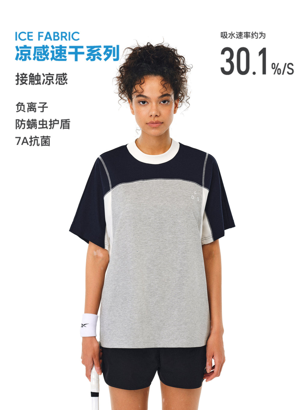 FPA Sport Hassel Contrast Raglan Sleeve Short Sleeve Summer Couple Loose Round Neck Design Sense Chinese Streetwear T-Shirt