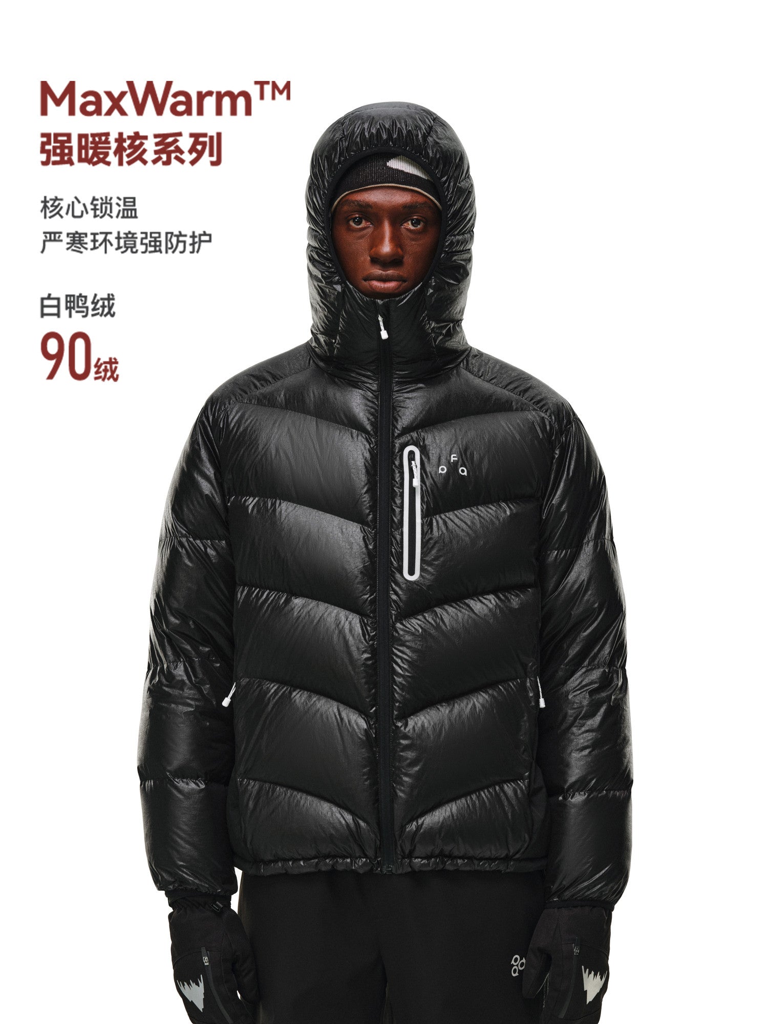 FPA Textured Patchwork Hooded Down Jacket 90% Down Warm Outdoor Sports Couple Winter Down Coat for Men