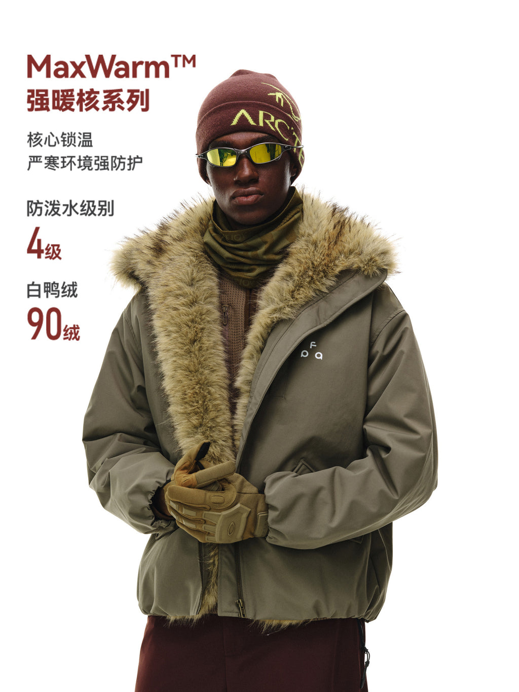 FPA Eco-Friendly Mink Fur Collar Stand Collar Green Parka Down Jacket Winter Warm Couple Down Coat