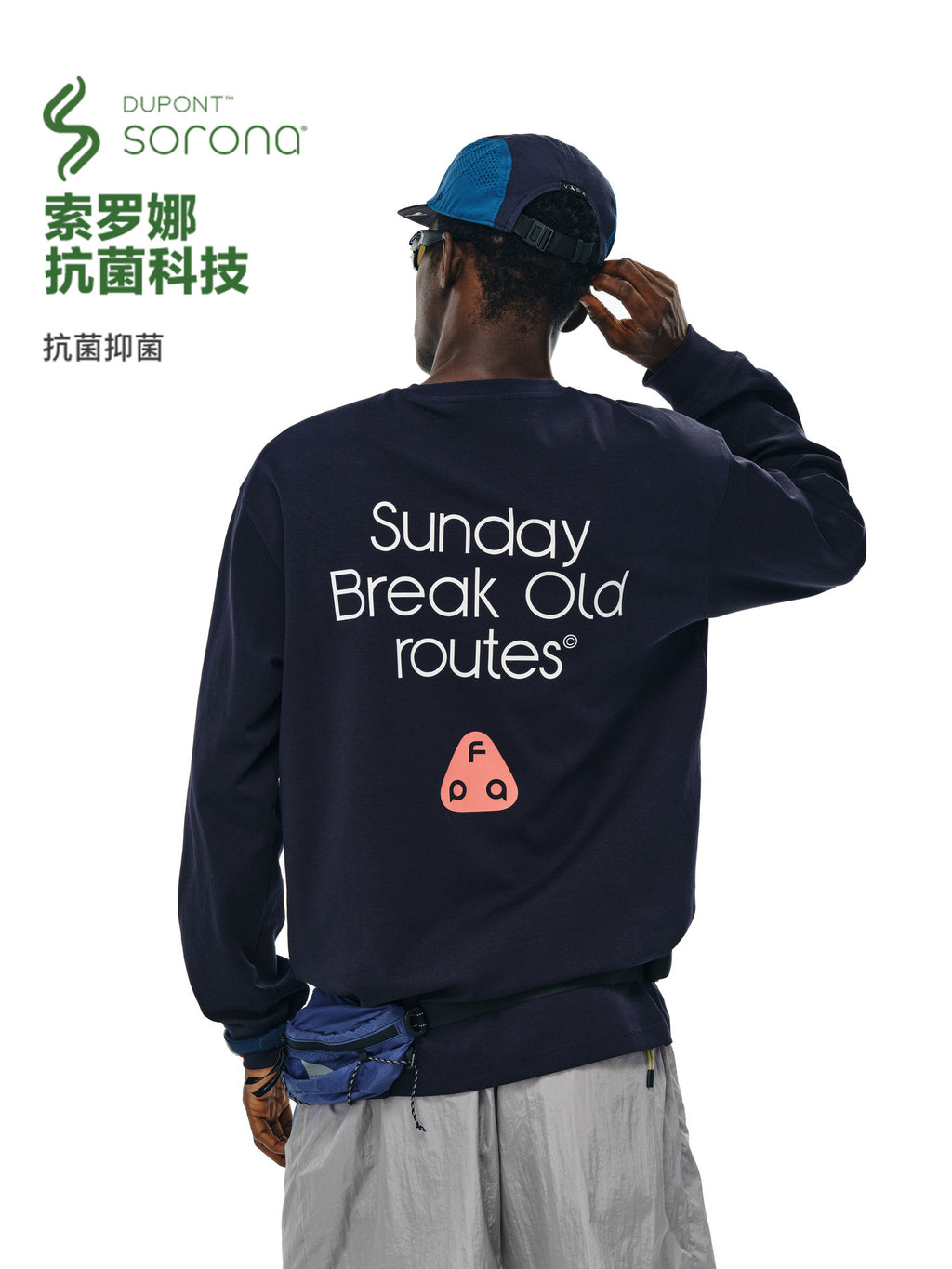 FPA Sorona Antibacterial Long-Sleeve Sports Outdoor Tee - Chinese Streetwear Trend, Autumn American Style Loose Crew Neck Couple T-Shirt
