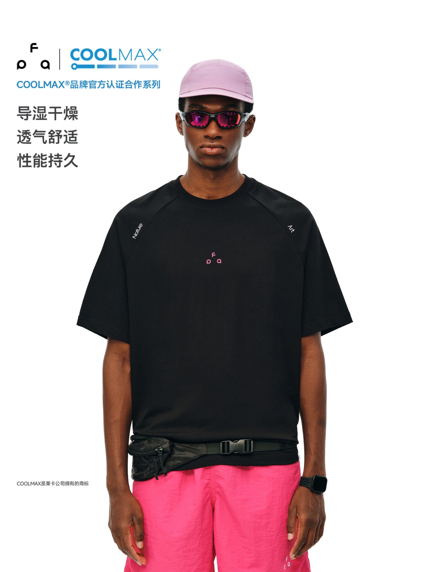 FPA Slogan COOLMAX Athletic T-Shirt Summer Outdoor Cool Touch Quick Dry Breathable Basic Couple Short Sleeve Men