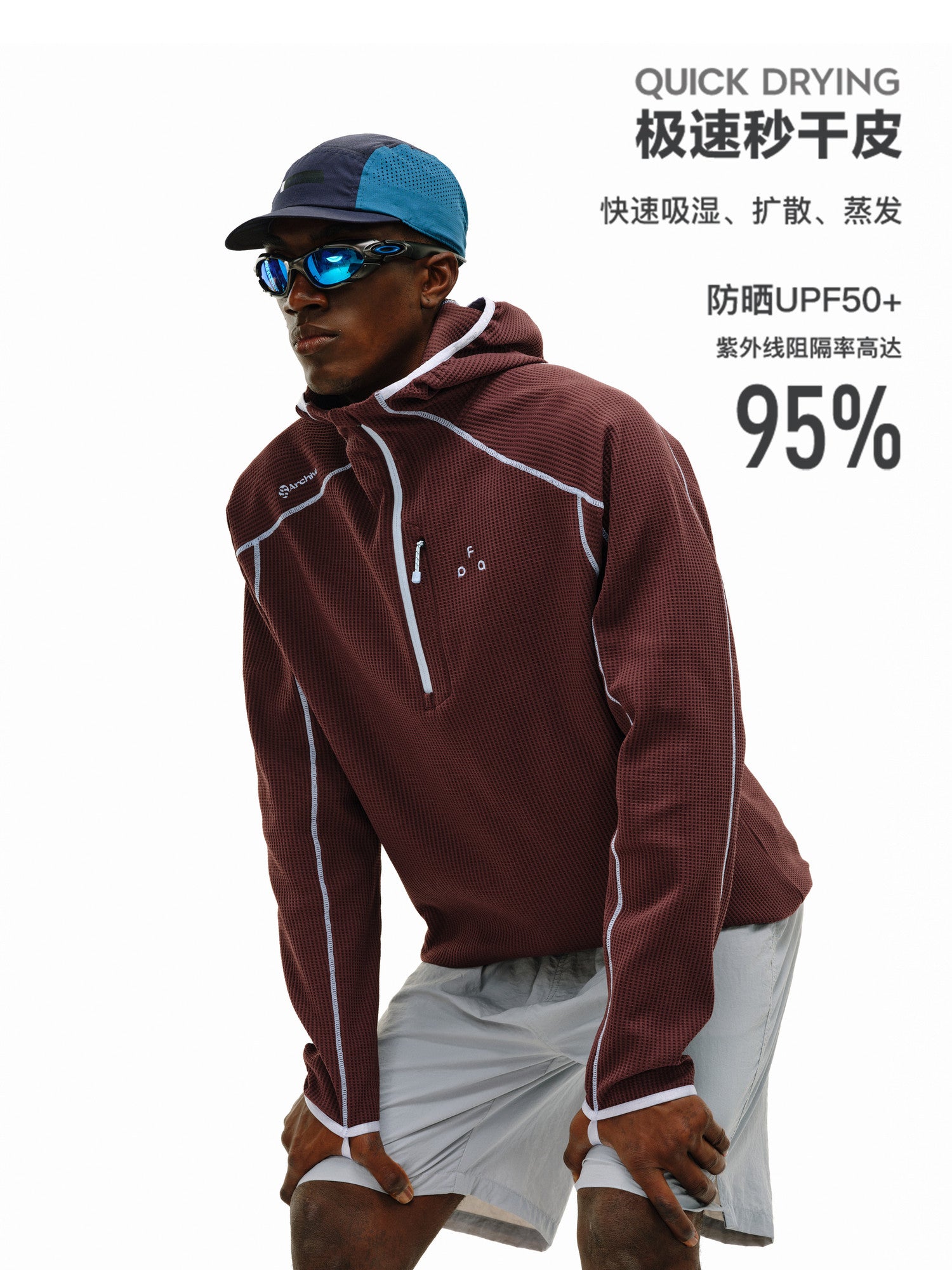 FPA Sun-Protective Quick-Dry Sports Hooded Long-Sleeve Shirt with Contrast Half-Zip, Casual Spring Outdoor Unisex T-Shirt