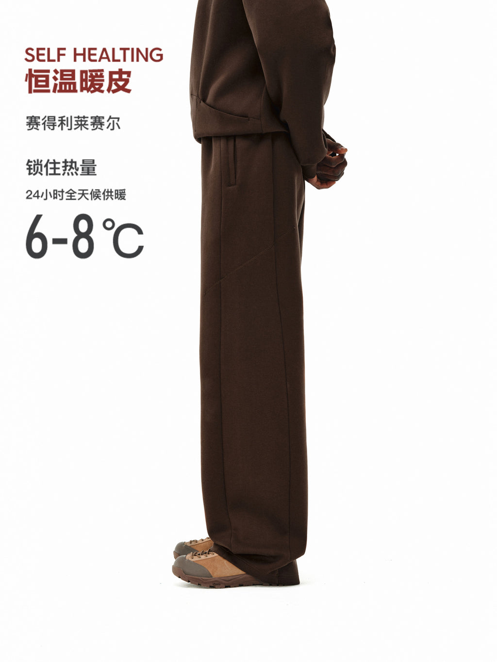 FPA Loose Fit Hasu Sweatpants Spring/Autumn Casual Straight-Leg Unisex Streetwear Black Trousers for Men