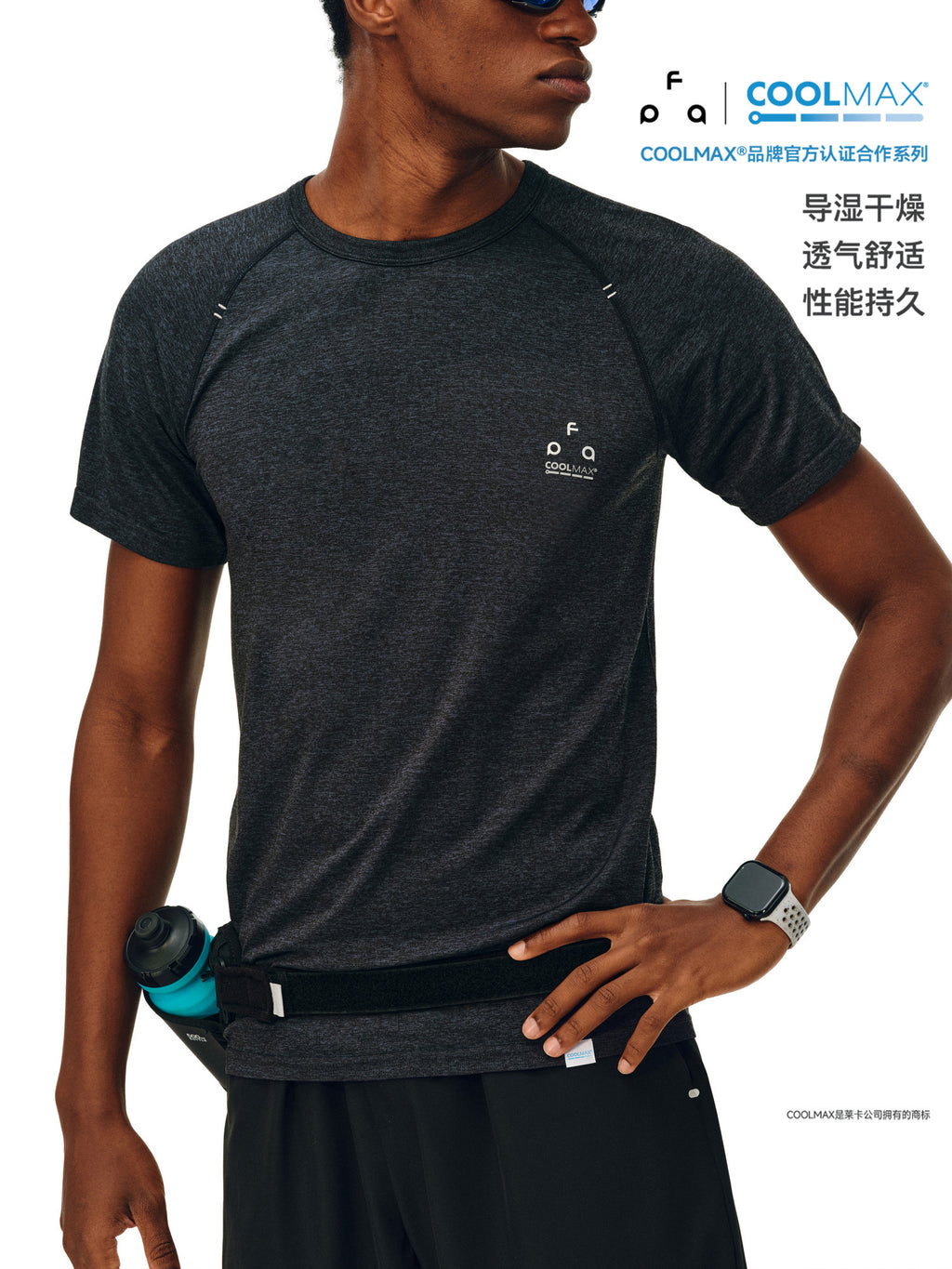 FPA COOLMAX One-Piece Knit Athletic Heather Short Sleeve Outdoor Crew Neck Fitted Premium Design Summer T-Shirt for Men