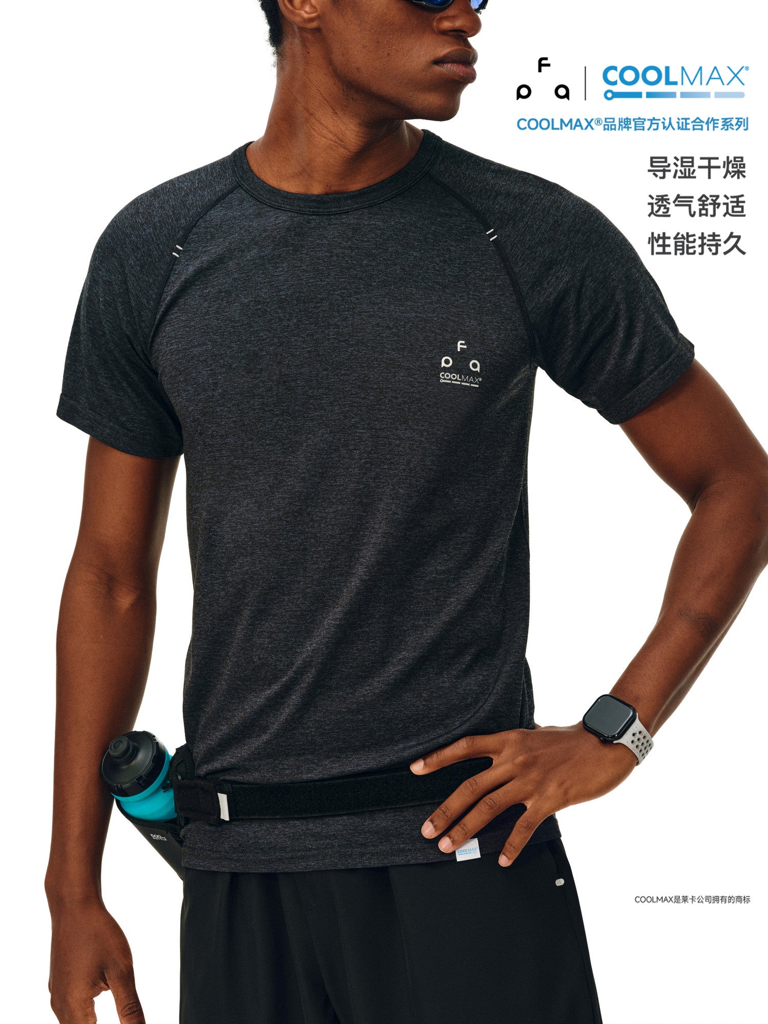 FPA COOLMAX One-Piece Knit Athletic Heather Short Sleeve Outdoor Crew Neck Fitted Premium Design Summer T-Shirt for Men