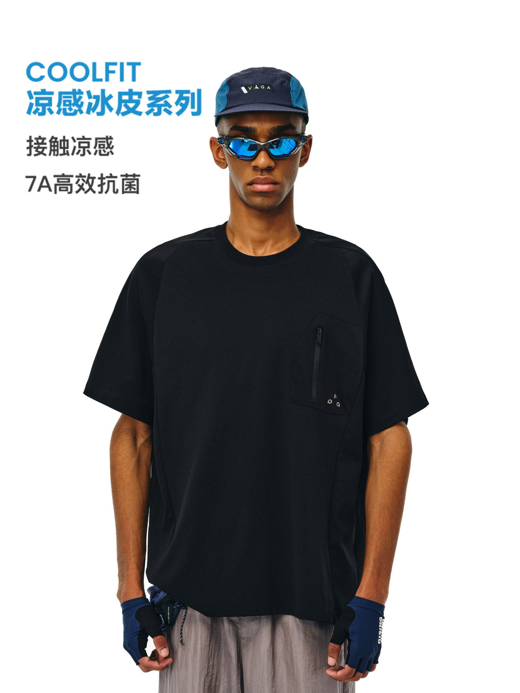 FPA Cool-Touch 7A Antibacterial Micro-Texture Soft Skin-Friendly Outdoor Short Sleeve T-Shirt, Basic Casual Versatile Summer Chinese Streetwear Tee
