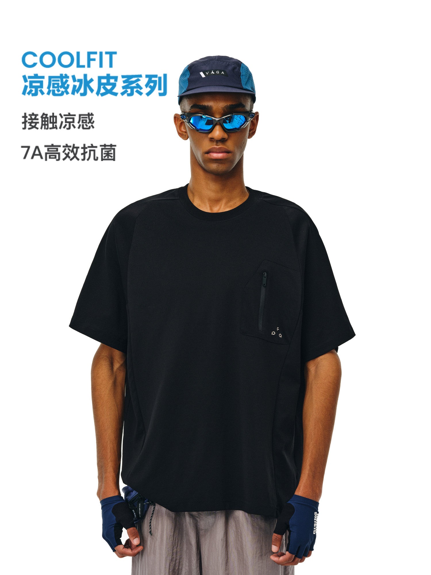 FPA Cool-Touch 7A Antibacterial Micro-Texture Soft Skin-Friendly Outdoor Short Sleeve T-Shirt, Basic Casual Versatile Summer Chinese Streetwear Tee
