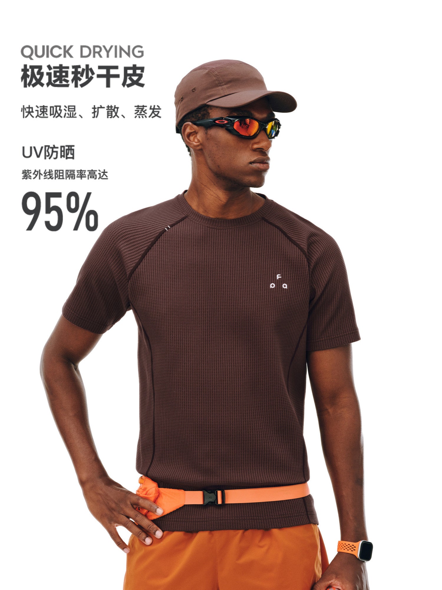 FPA Sports Hassel Waffle Short Sleeve Basic Casual Couple Crew Neck Chinese Style Summer Outdoor Quick-Dry T-Shirt for Men